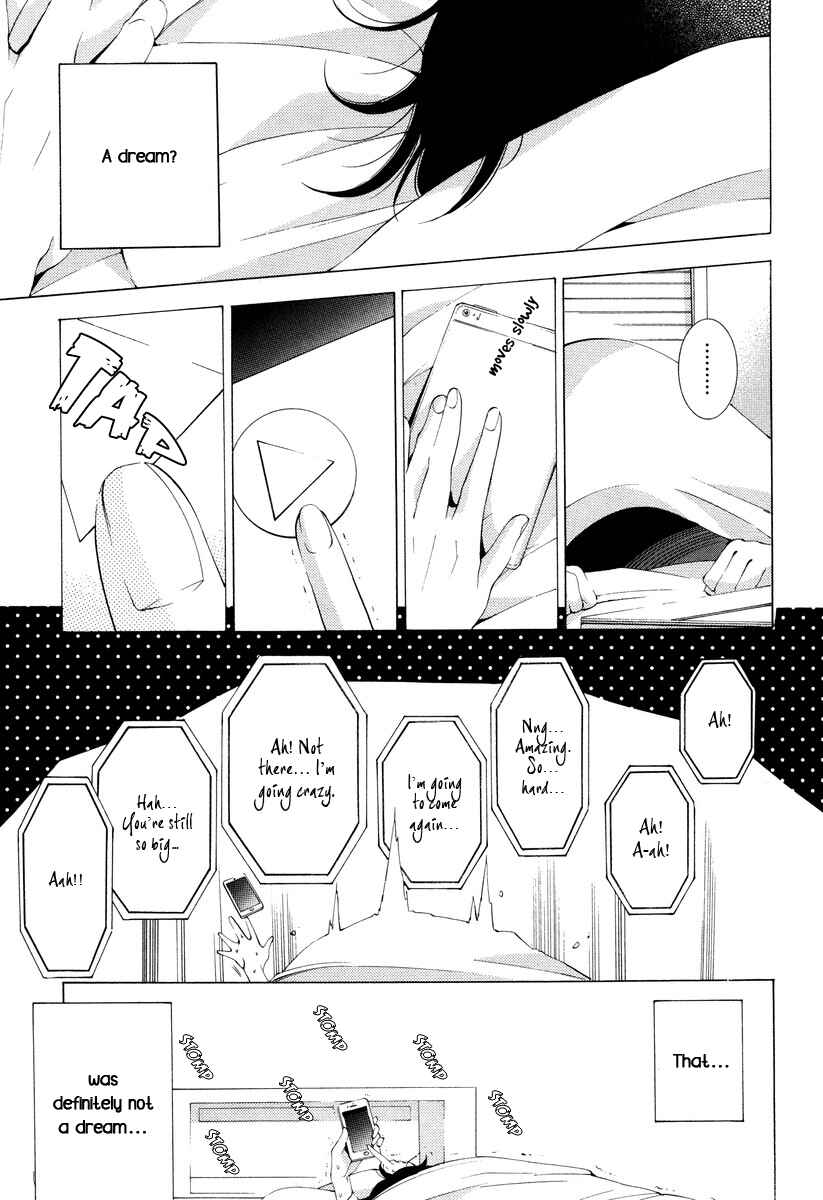 Page 2 Chapter 2 Vege Channel