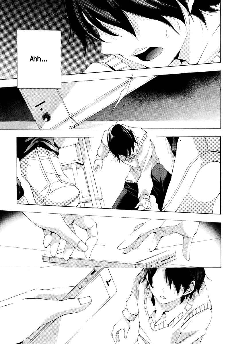 Page 22 Chapter 2 Vege Channel
