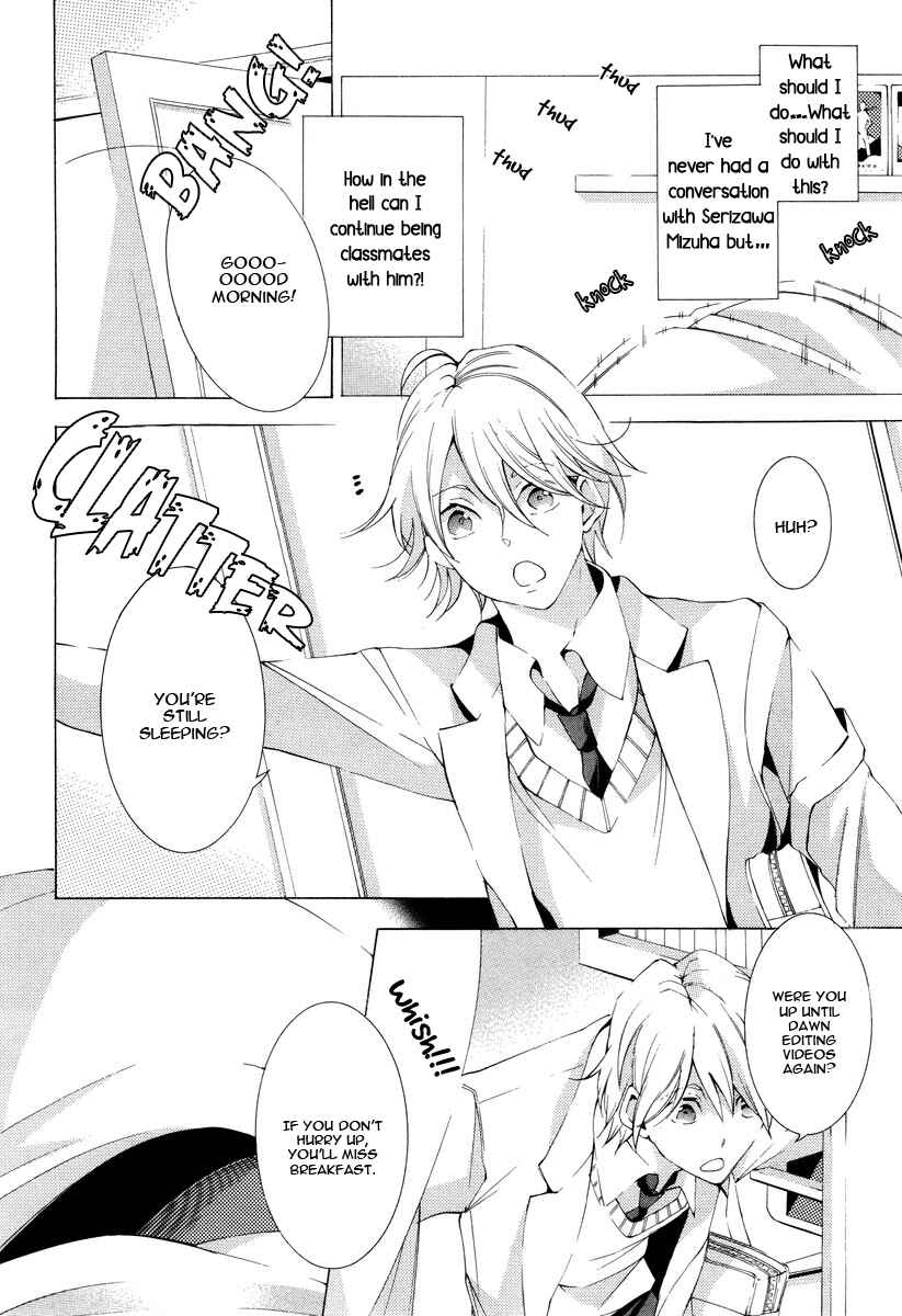 Page 3 Chapter 2 Vege Channel
