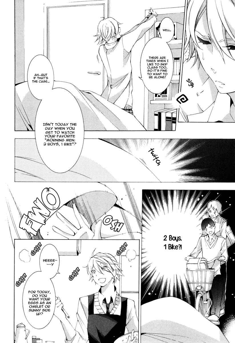 Page 5 Chapter 2 Vege Channel