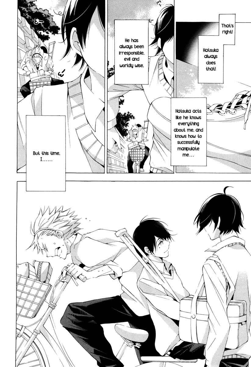 Page 7 Chapter 2 Vege Channel