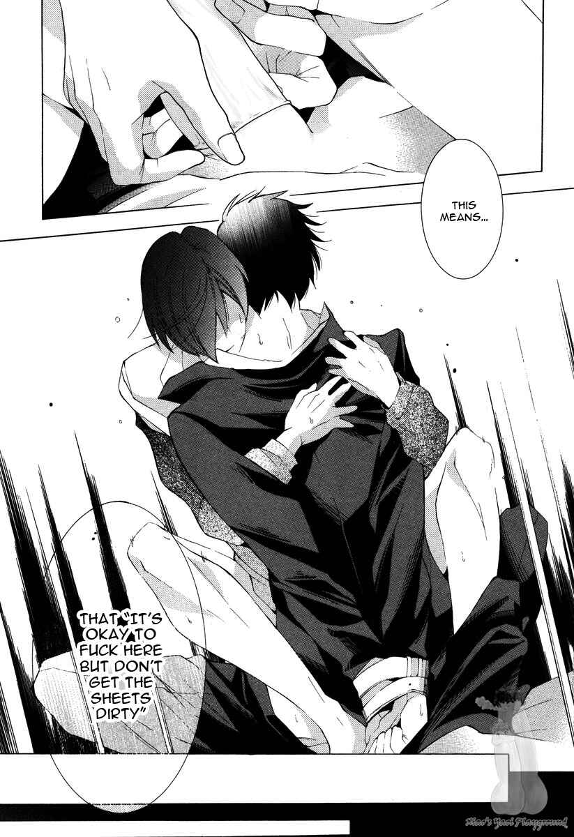 Page 15 Chapter 3 Vege Channel