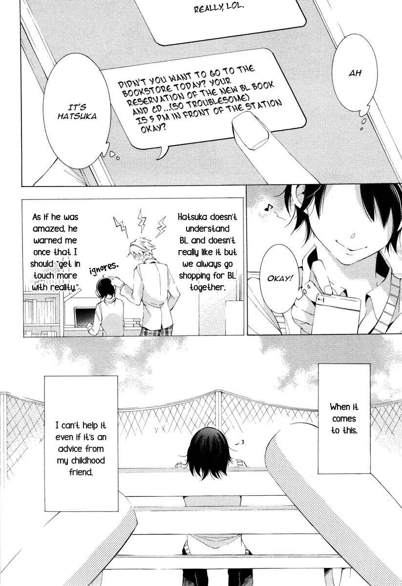 Page 6 Chapter 3 Vege Channel