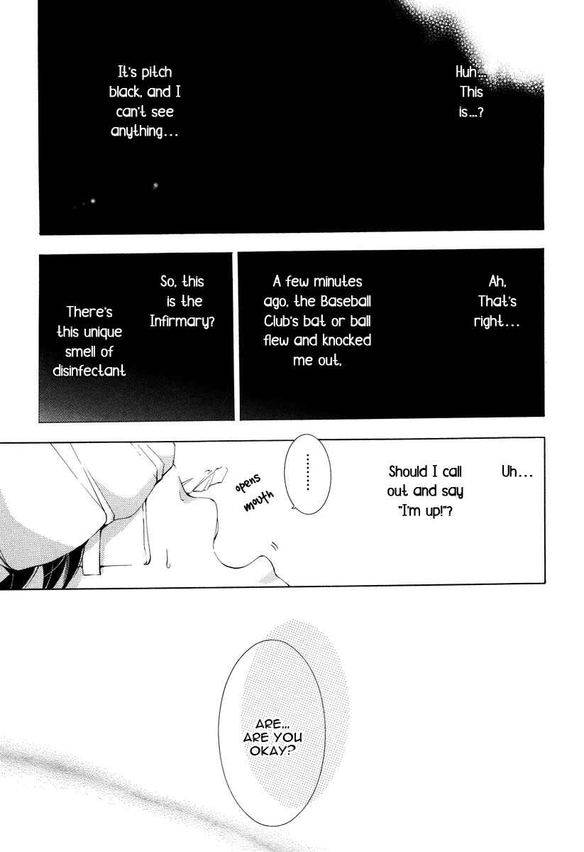 Page 9 Chapter 3 Vege Channel