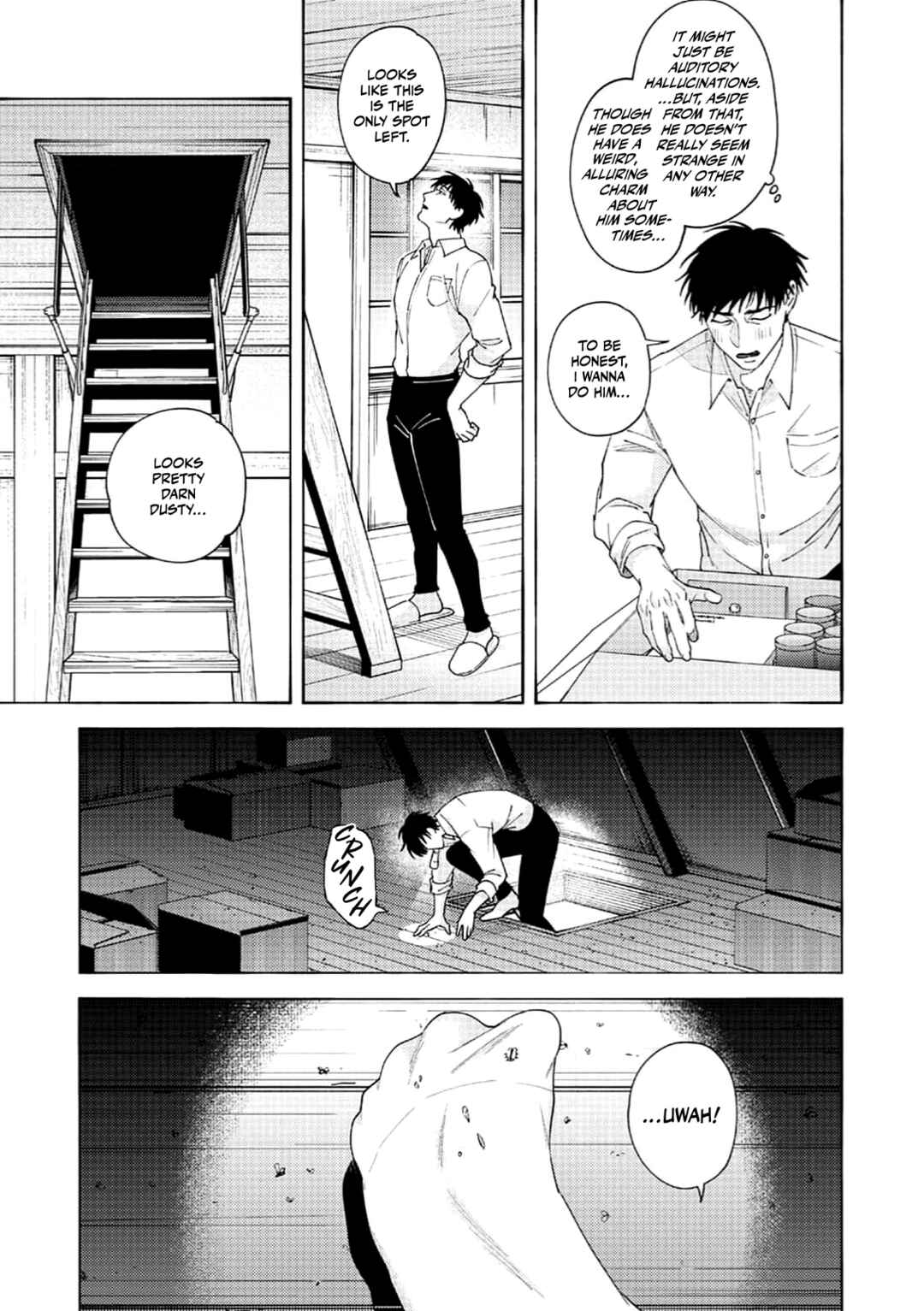 Page 19 Chapter Unknown_c5db Hone To Kawa To Ga Hanareru Oto