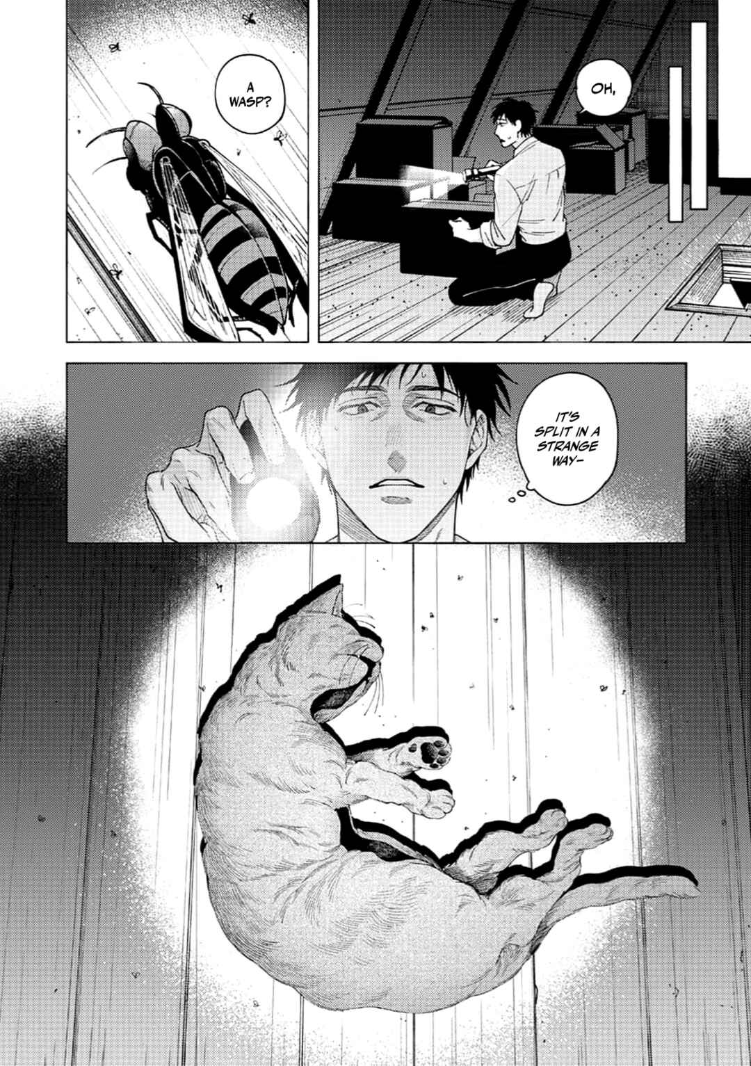 Page 20 Chapter Unknown_c5db Hone To Kawa To Ga Hanareru Oto