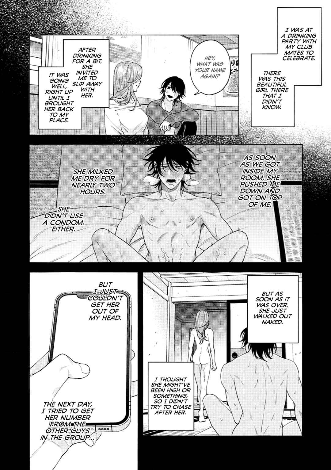 Page 24 Chapter Unknown_c5db Hone To Kawa To Ga Hanareru Oto