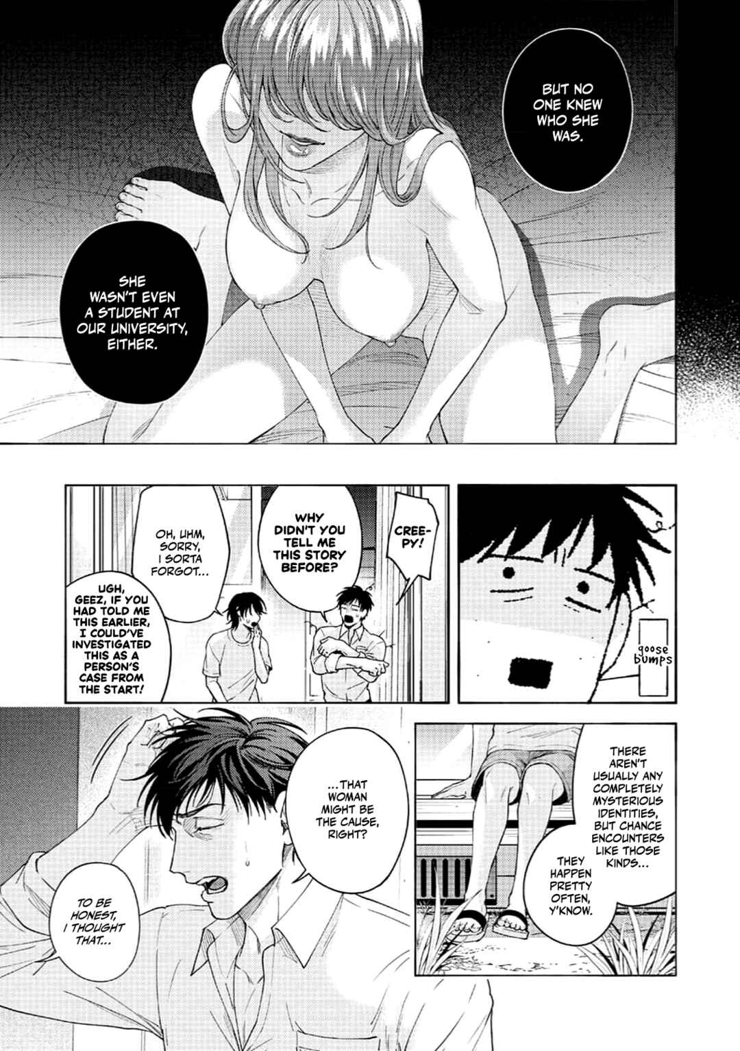 Page 25 Chapter Unknown_c5db Hone To Kawa To Ga Hanareru Oto