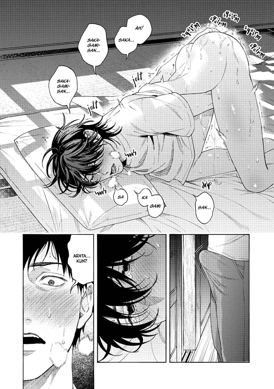 Page 30 Chapter Unknown_c5db Hone To Kawa To Ga Hanareru Oto