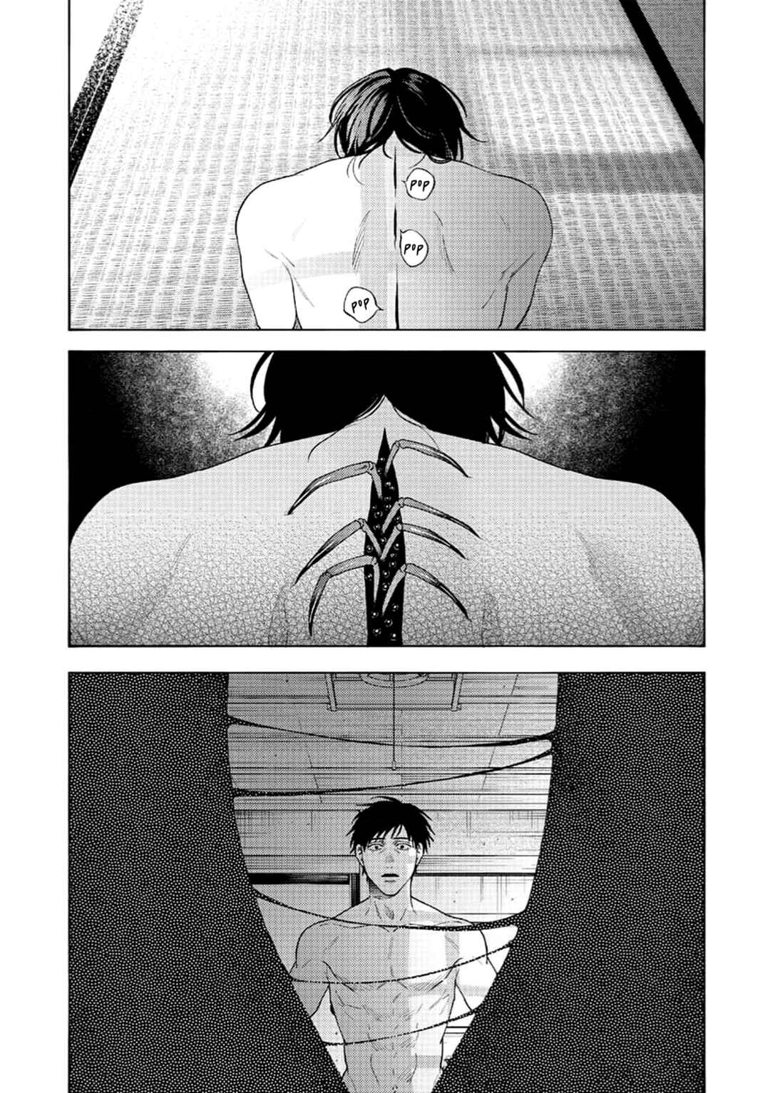 Page 37 Chapter Unknown_c5db Hone To Kawa To Ga Hanareru Oto