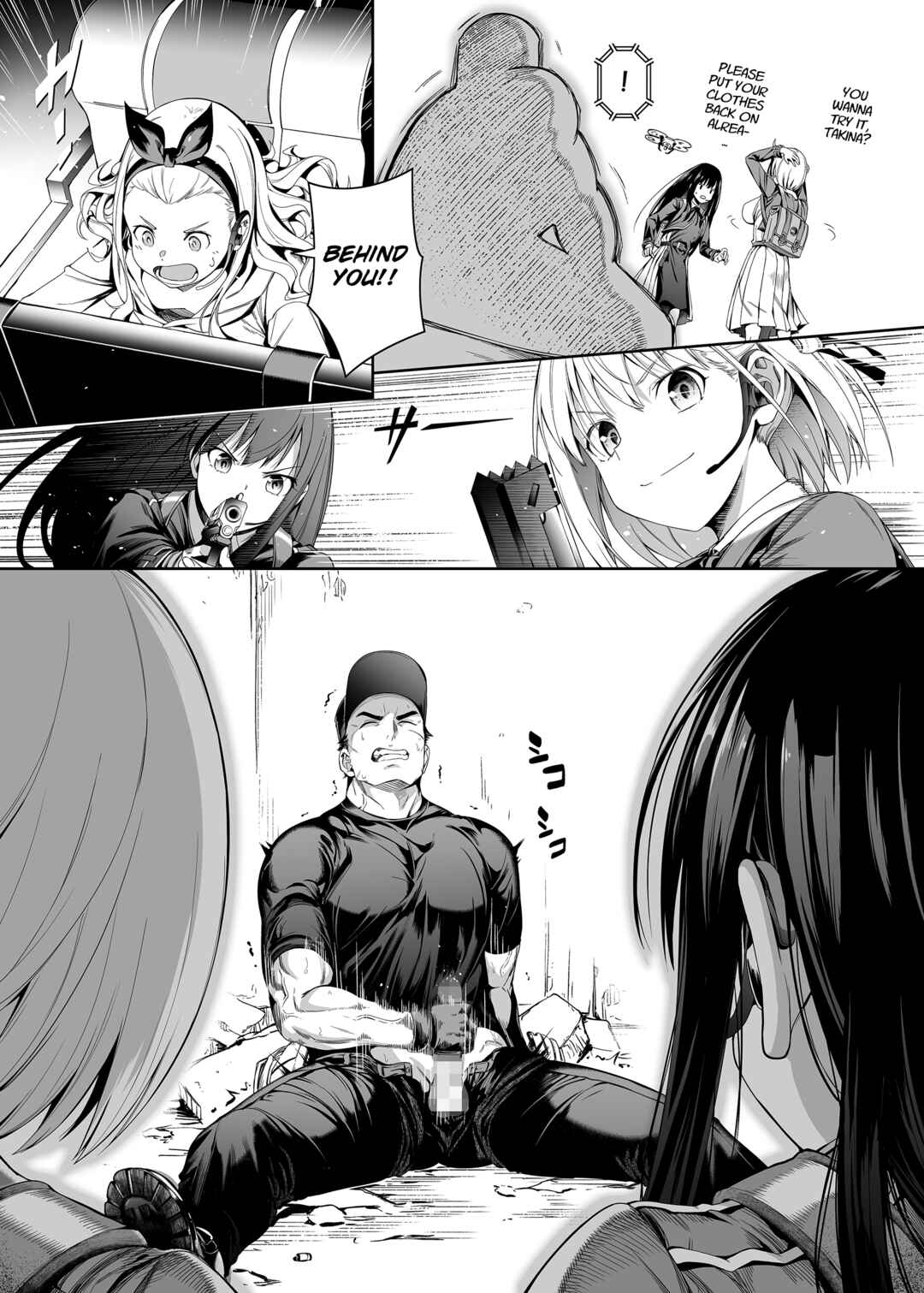 Page 14 Chapter Unknown_dad0 Lycoris Recoil - Junketsu no Sainou (Doujinshi)