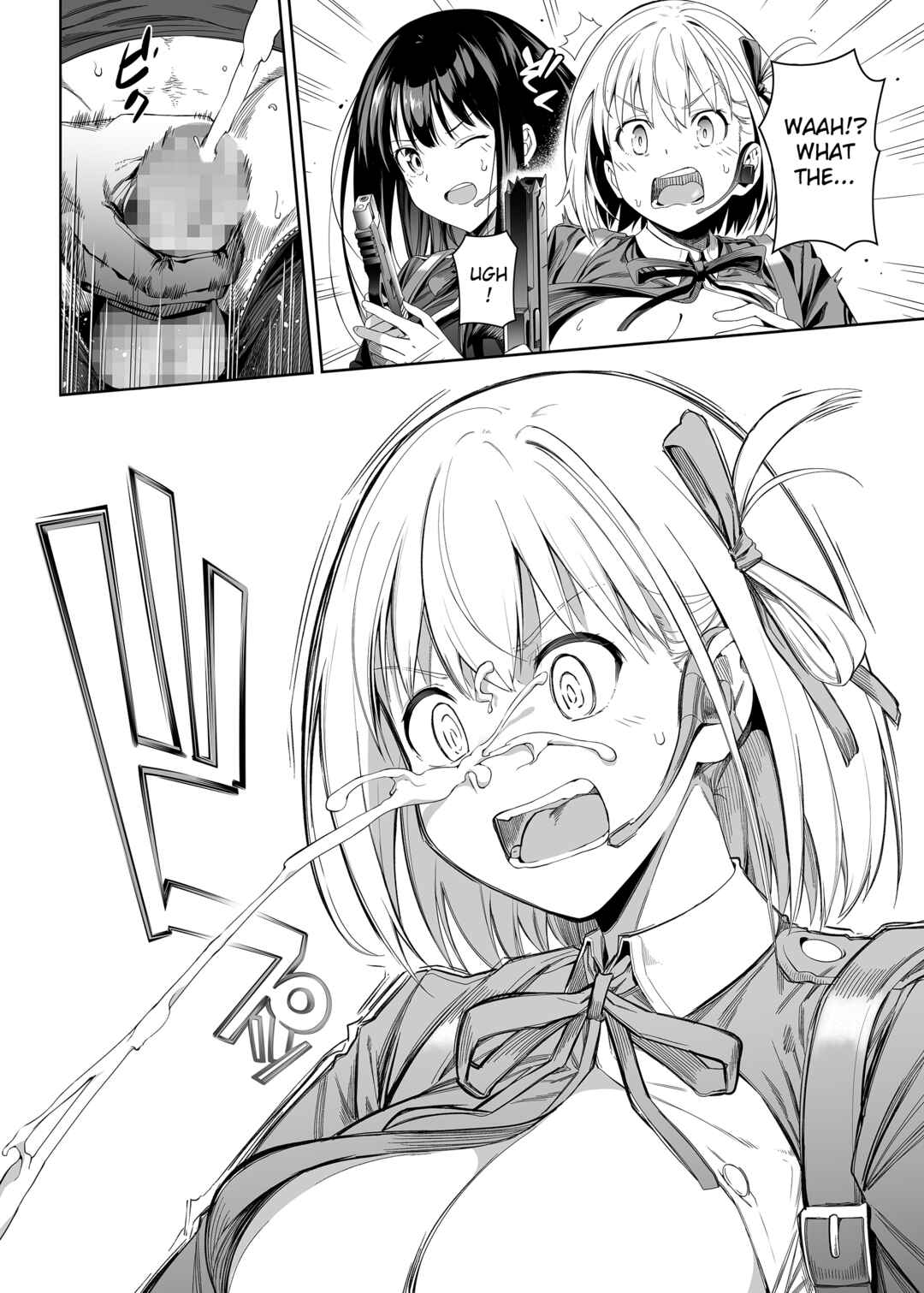 Page 15 Chapter Unknown_dad0 Lycoris Recoil - Junketsu no Sainou (Doujinshi)