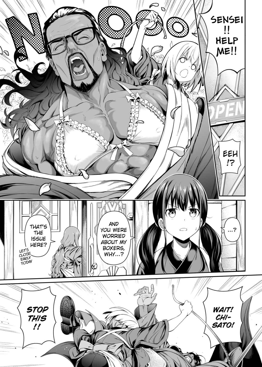 Page 18 Chapter Unknown_dad0 Lycoris Recoil - Junketsu no Sainou (Doujinshi)