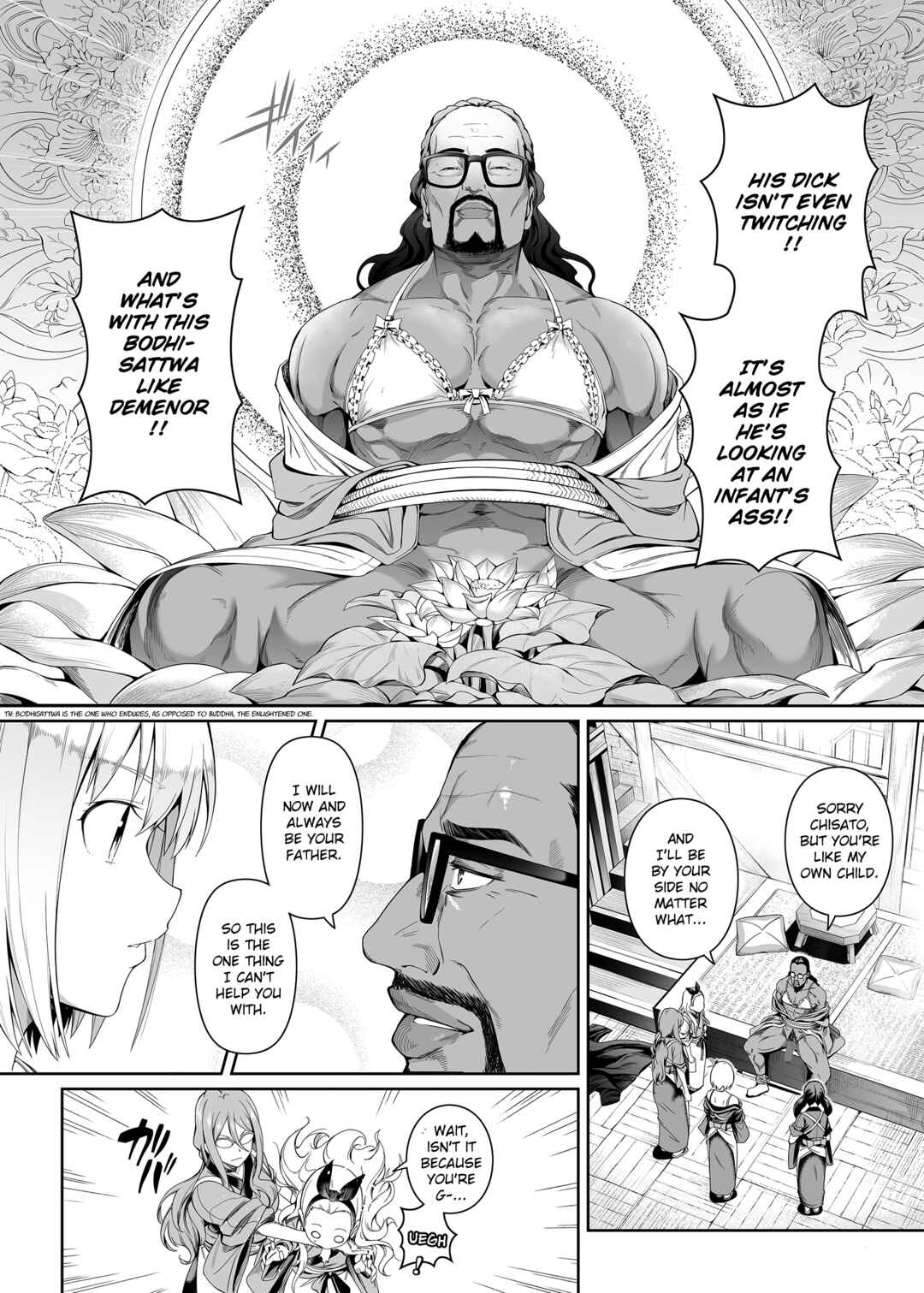 Page 21 Chapter Unknown_dad0 Lycoris Recoil - Junketsu no Sainou (Doujinshi)