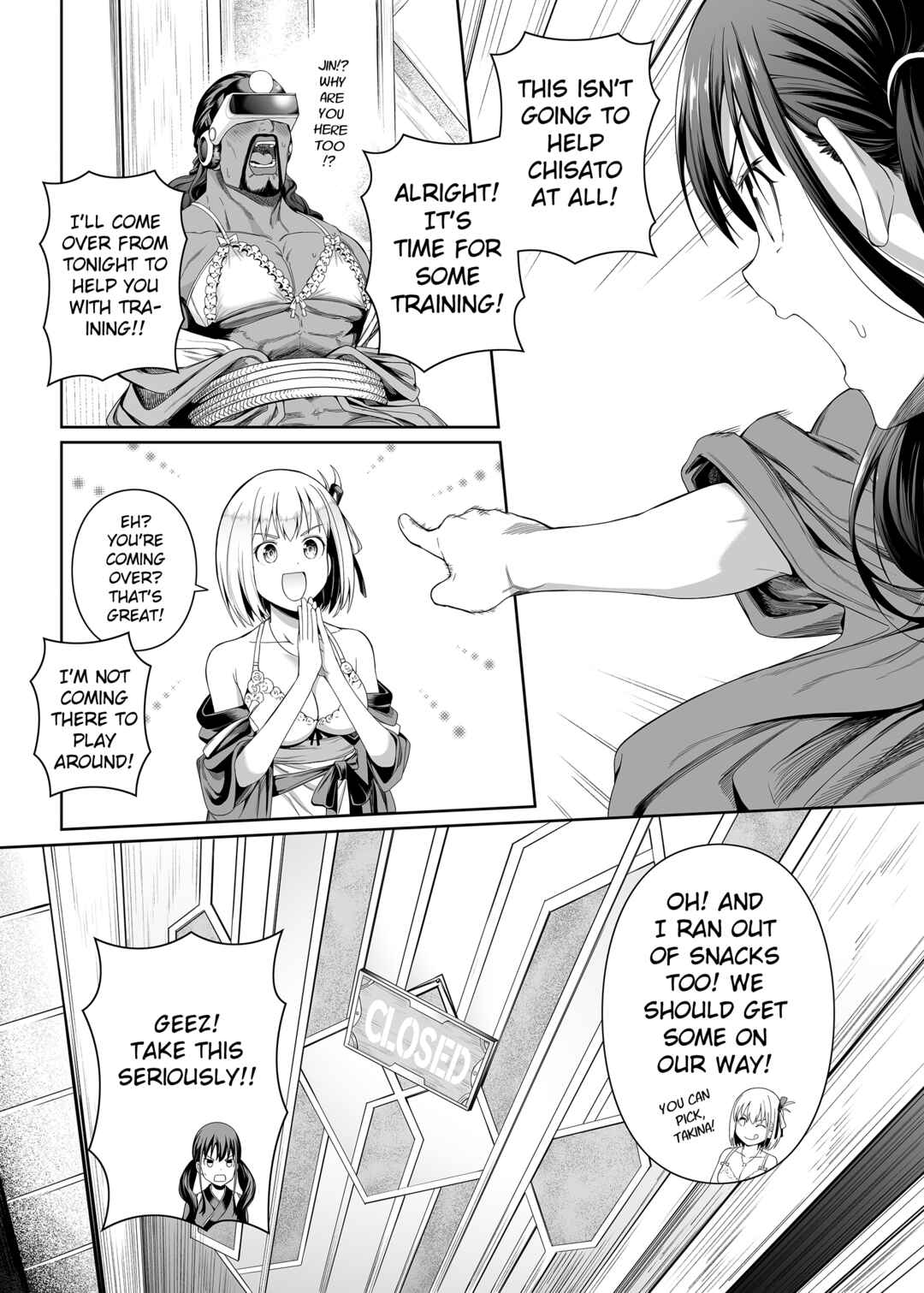 Page 26 Chapter Unknown_dad0 Lycoris Recoil - Junketsu no Sainou (Doujinshi)