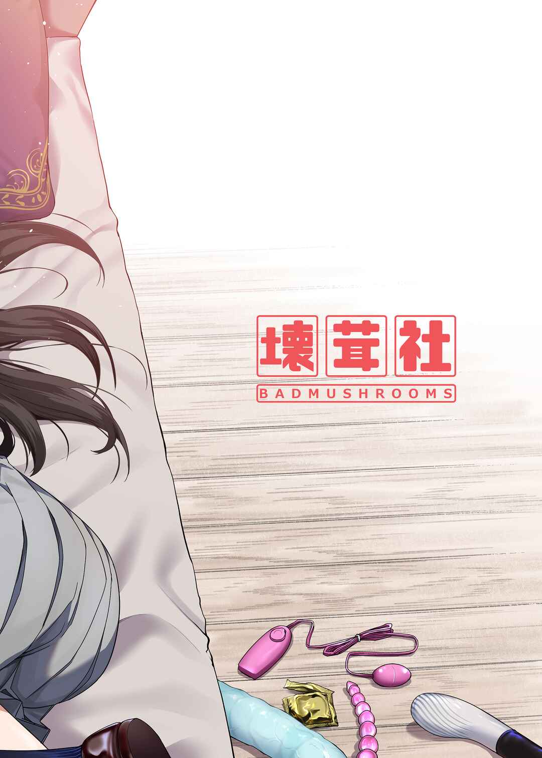 Page 3 Chapter Unknown_dad0 Lycoris Recoil - Junketsu no Sainou (Doujinshi)
