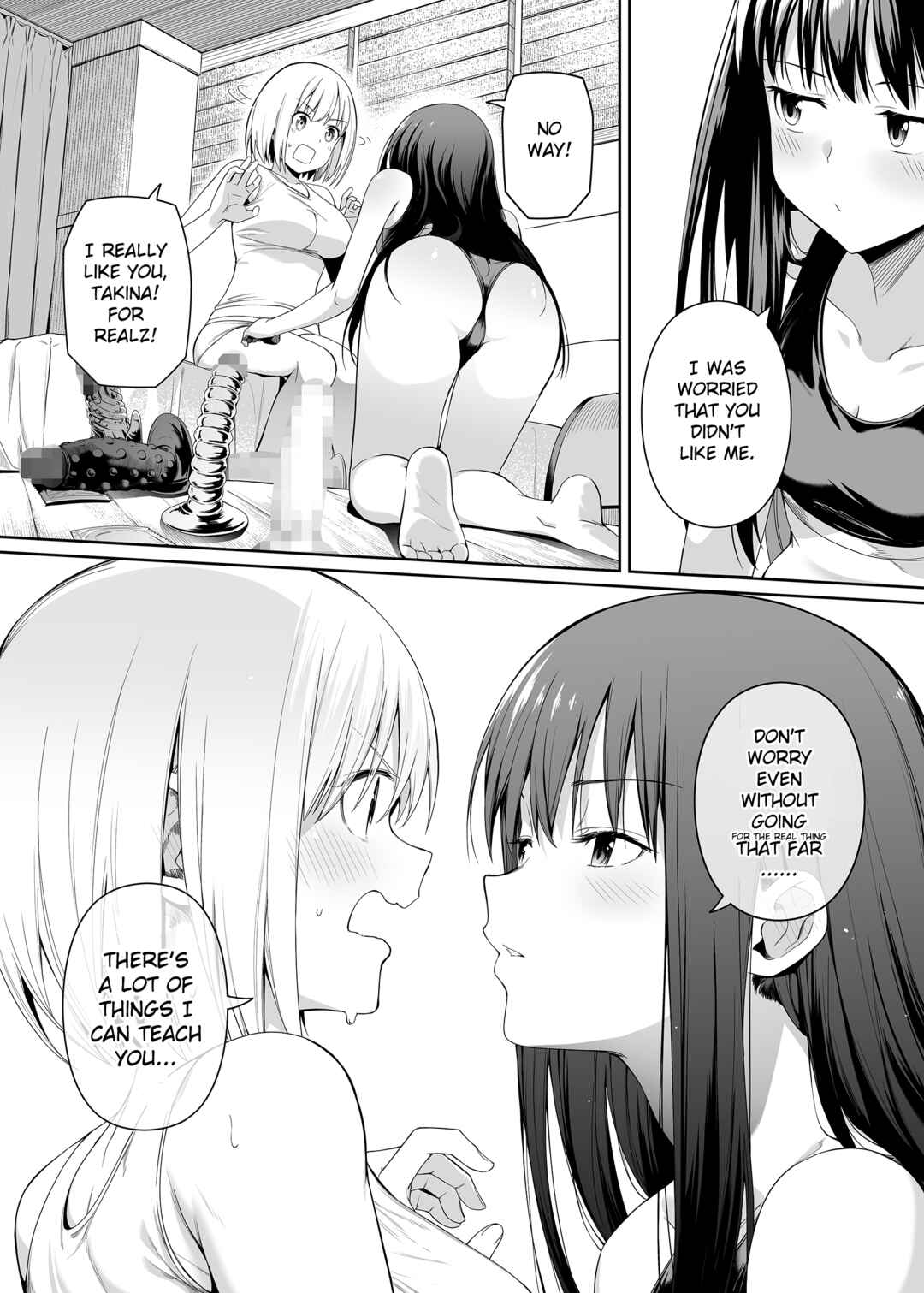 Page 35 Chapter Unknown_dad0 Lycoris Recoil - Junketsu no Sainou (Doujinshi)