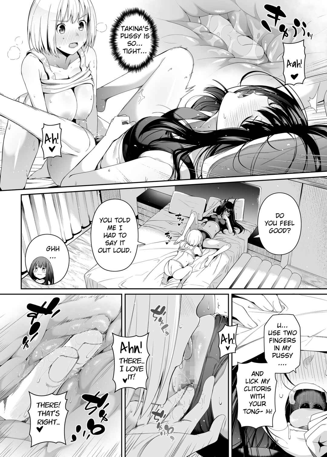 Page 51 Chapter Unknown_dad0 Lycoris Recoil - Junketsu no Sainou (Doujinshi)