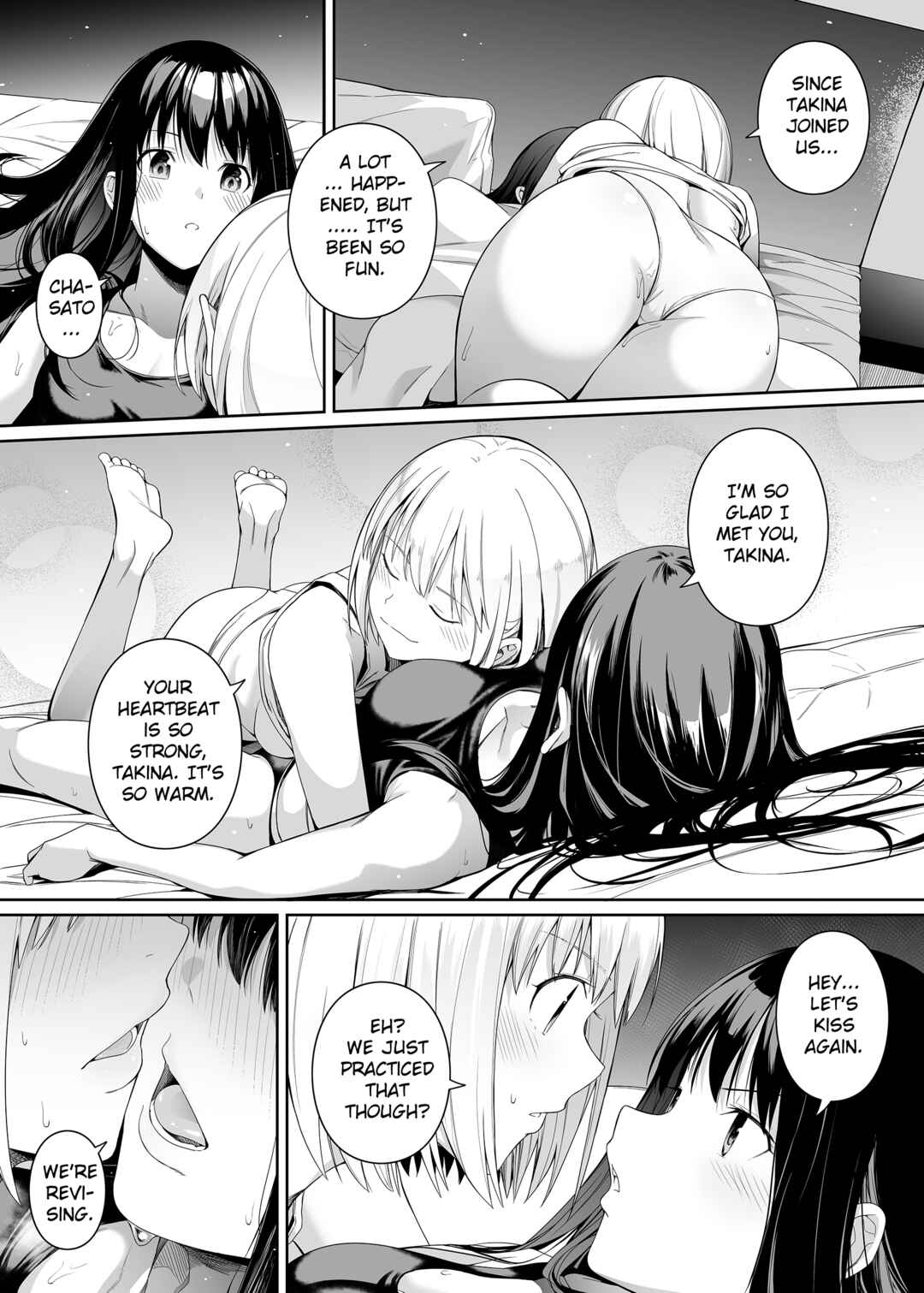 Page 54 Chapter Unknown_dad0 Lycoris Recoil - Junketsu no Sainou (Doujinshi)