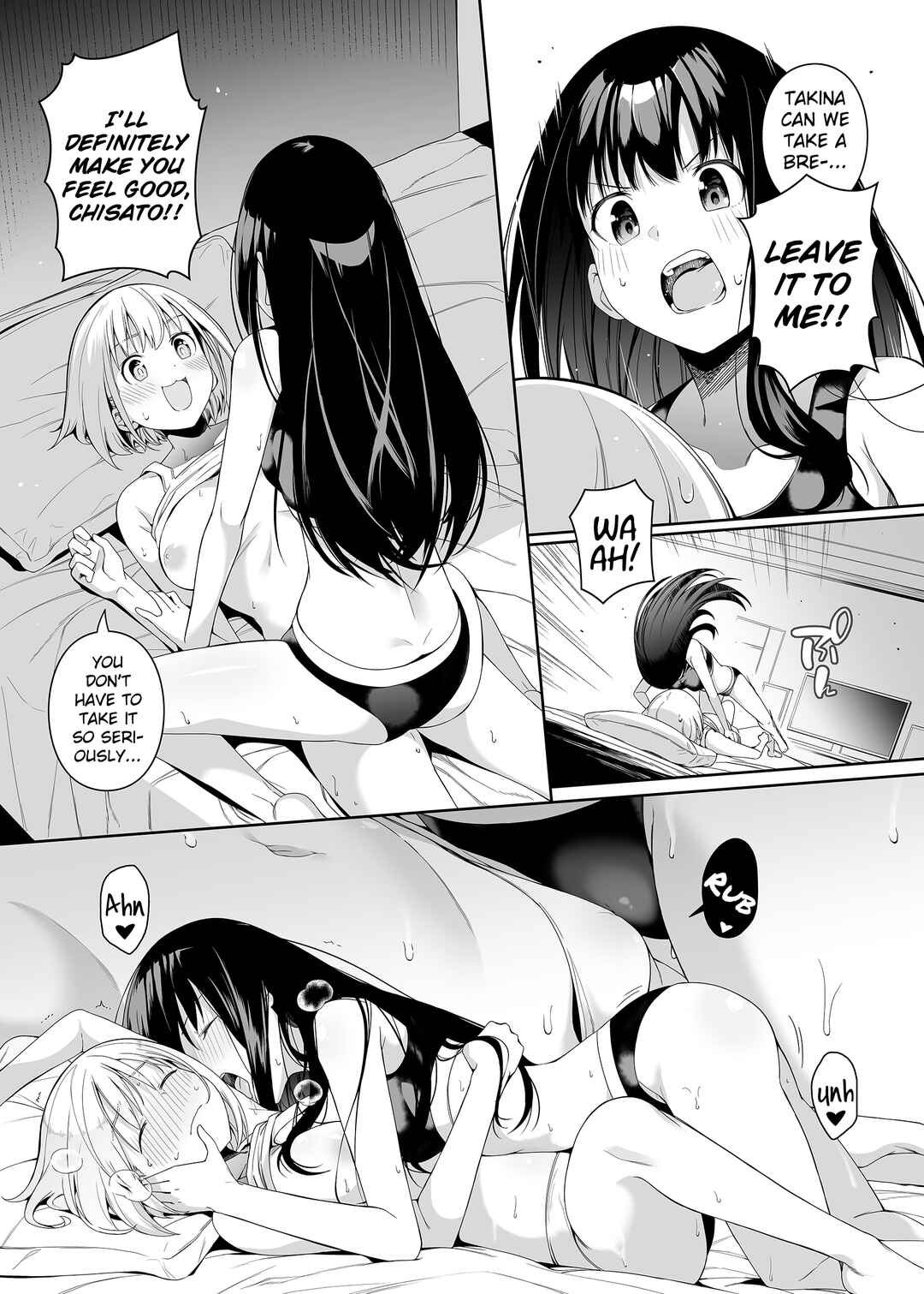 Page 56 Chapter Unknown_dad0 Lycoris Recoil - Junketsu no Sainou (Doujinshi)