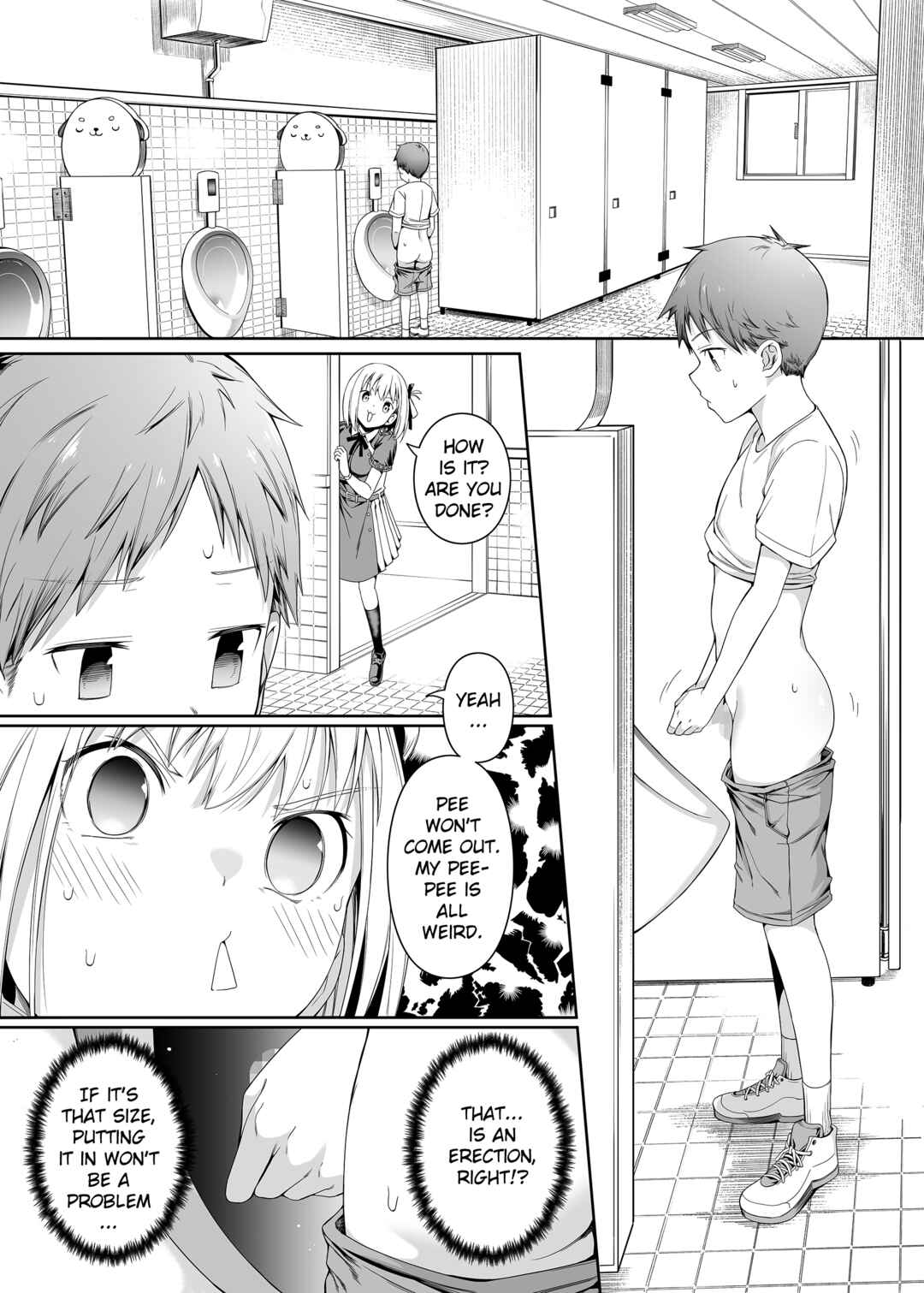 Page 70 Chapter Unknown_dad0 Lycoris Recoil - Junketsu no Sainou (Doujinshi)
