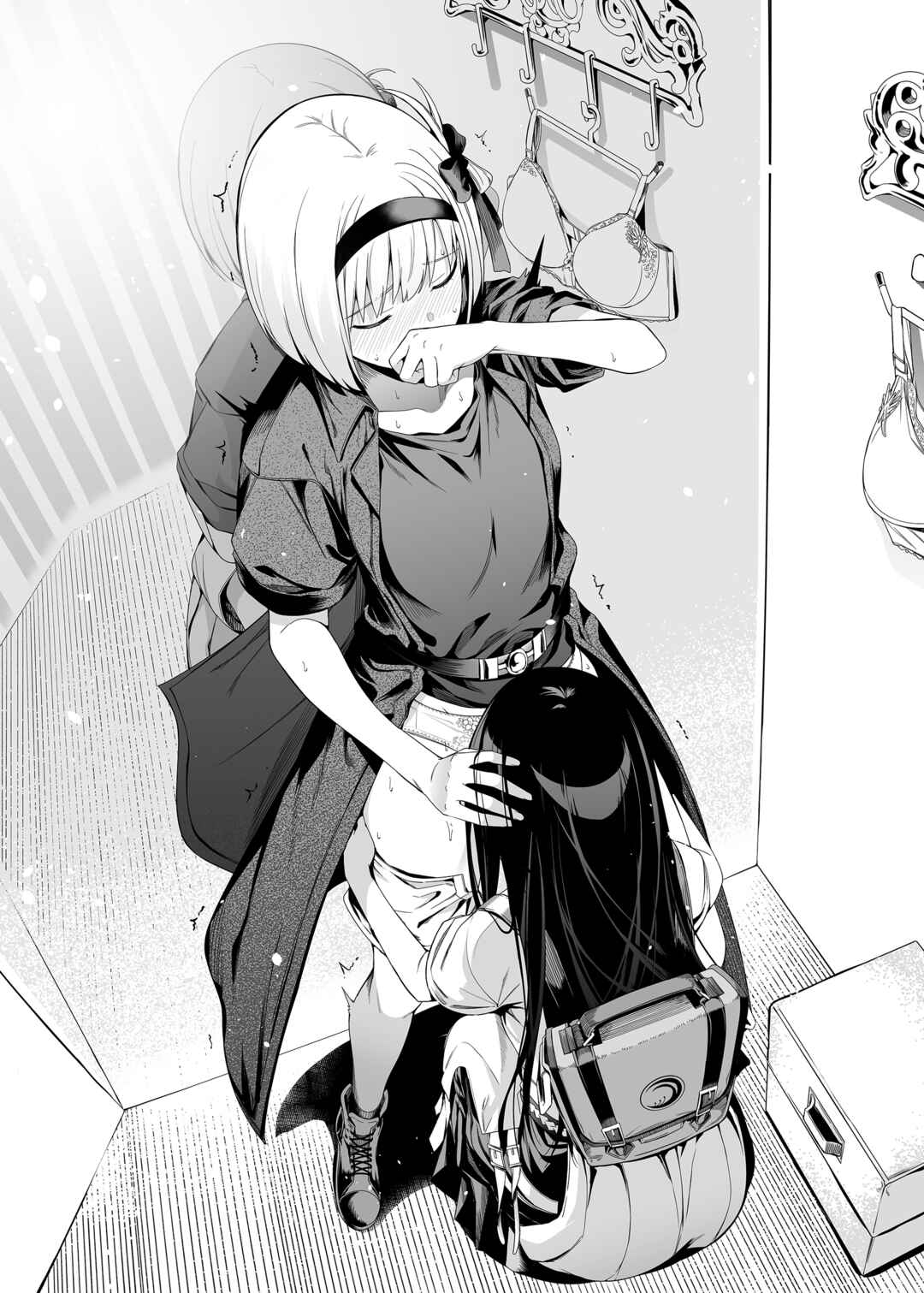 Page 77 Chapter Unknown_dad0 Lycoris Recoil - Junketsu no Sainou (Doujinshi)