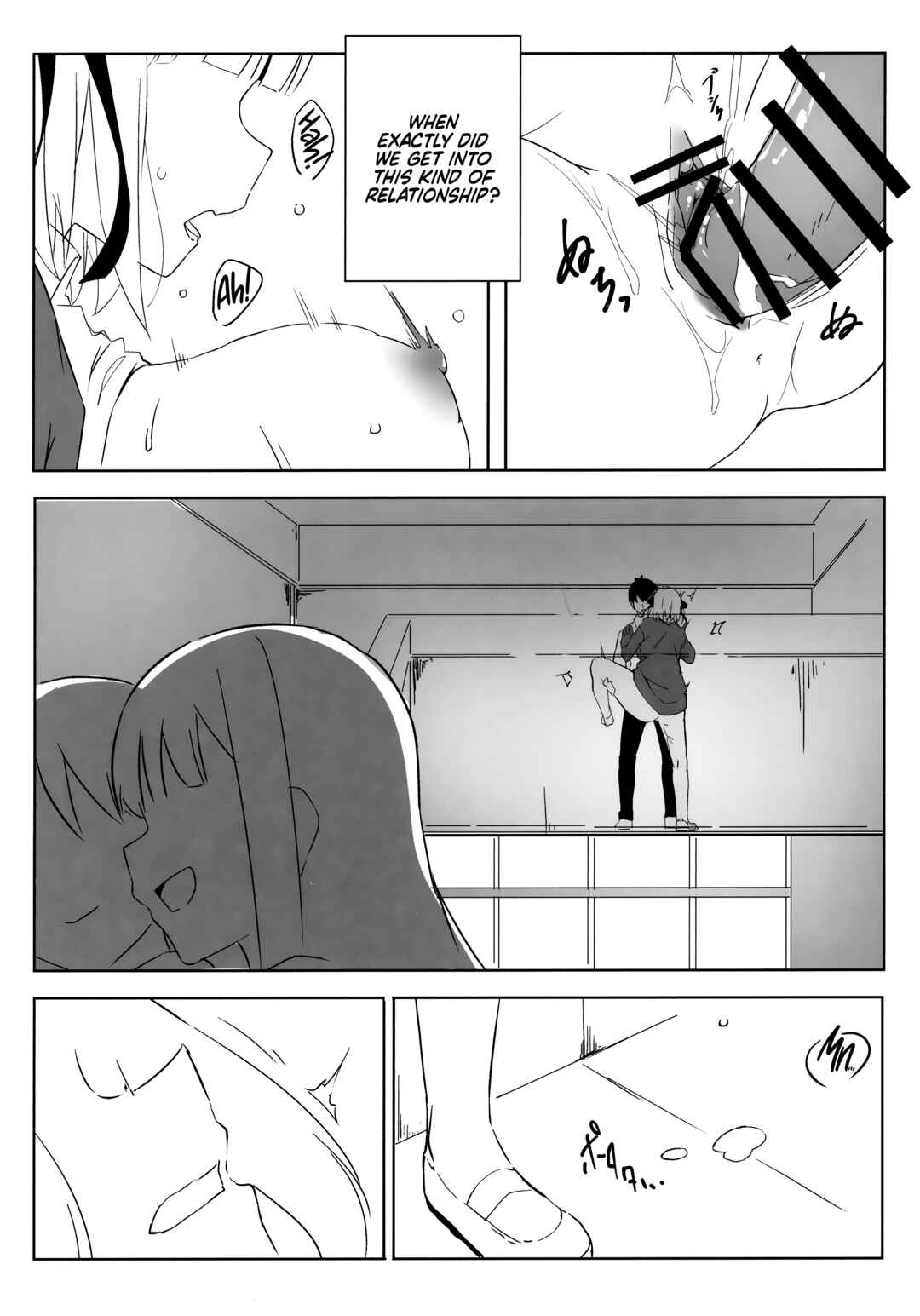 Page 2 Chapter 3 5Toubun no Hanayome - The Quintuplets Wanna Have Sex