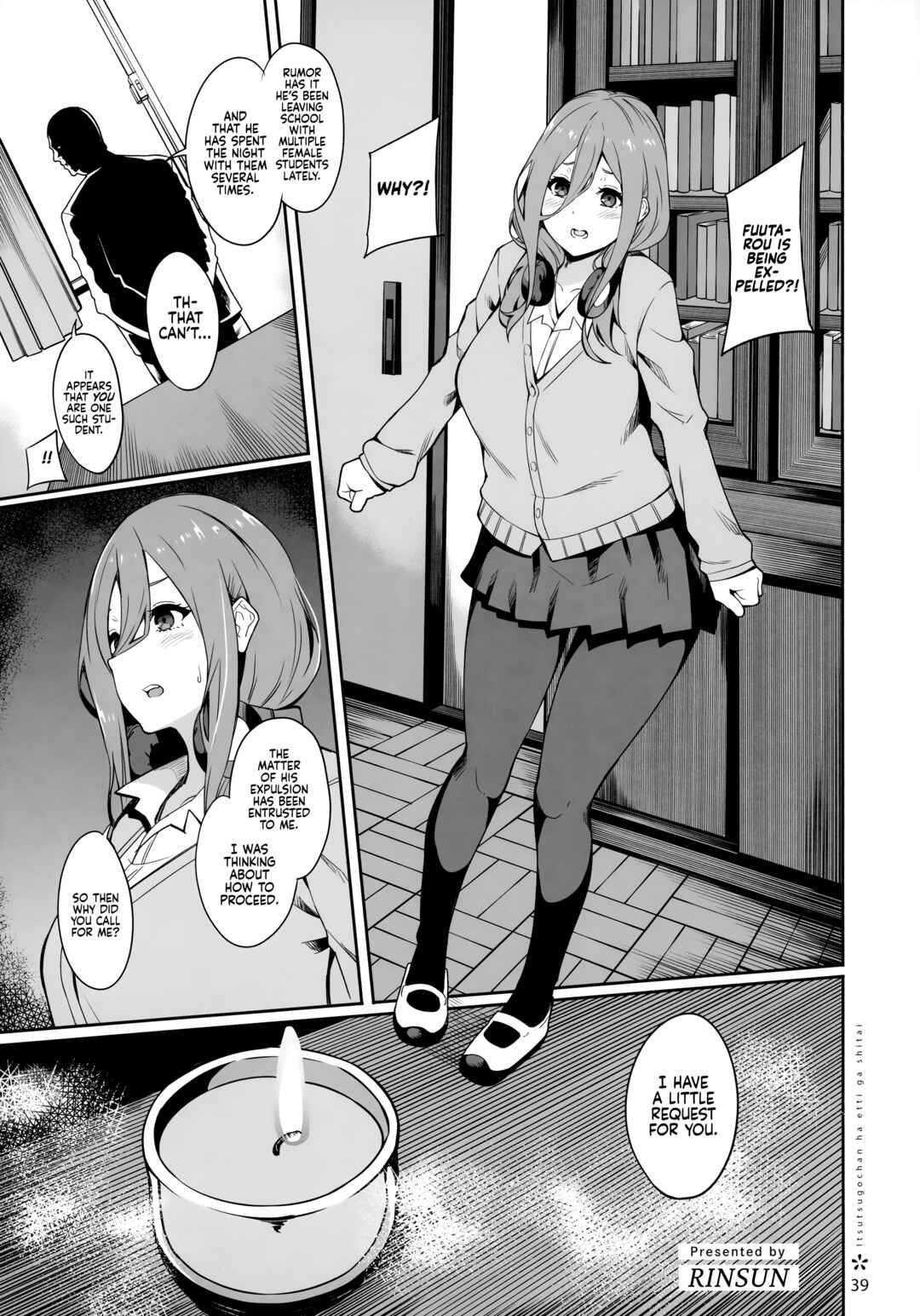 Page 1 Chapter 5 5Toubun no Hanayome - The Quintuplets Wanna Have Sex