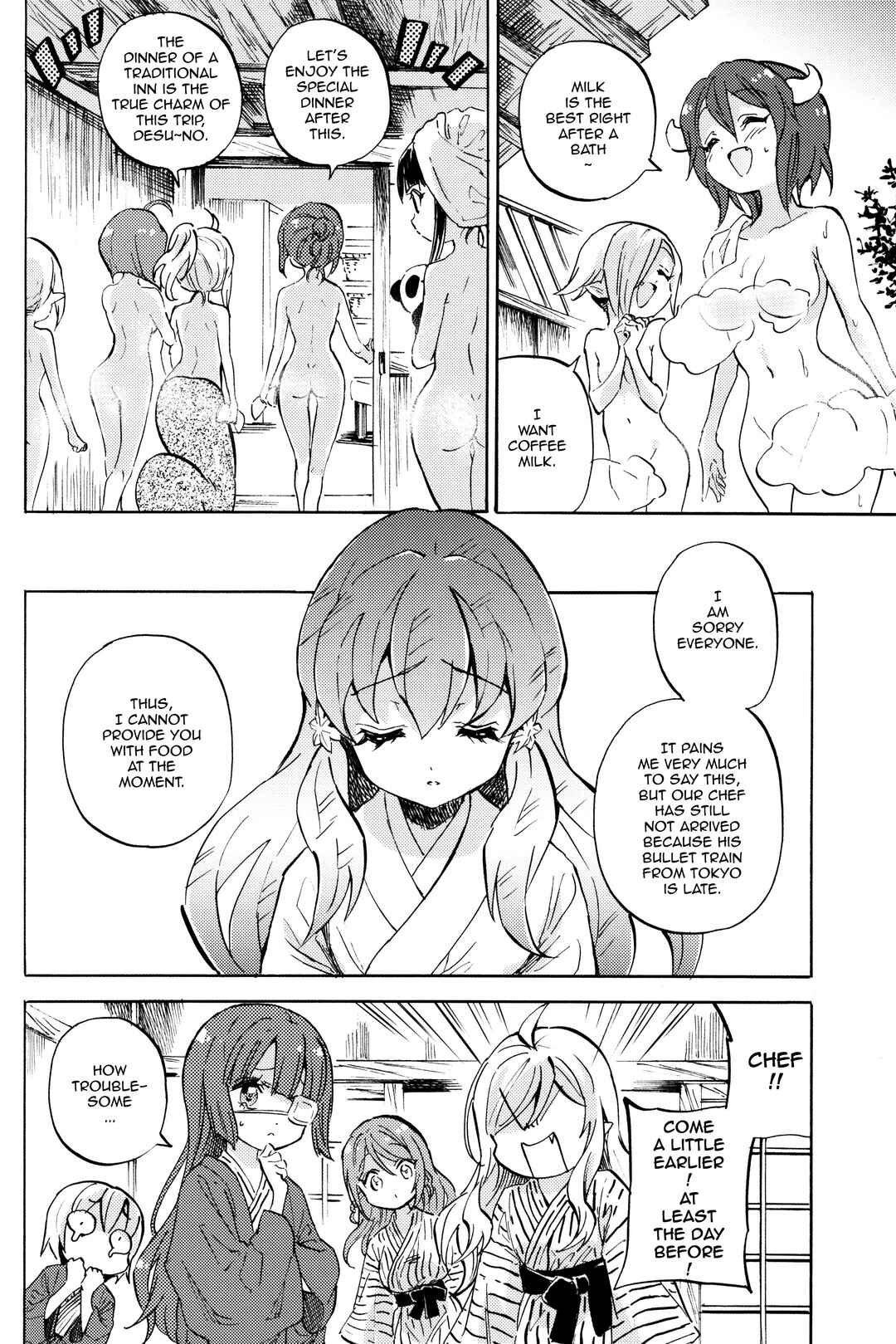Page 14 Chapter Unknown_7395 Jashin-chan Dropkick Traveling Edition