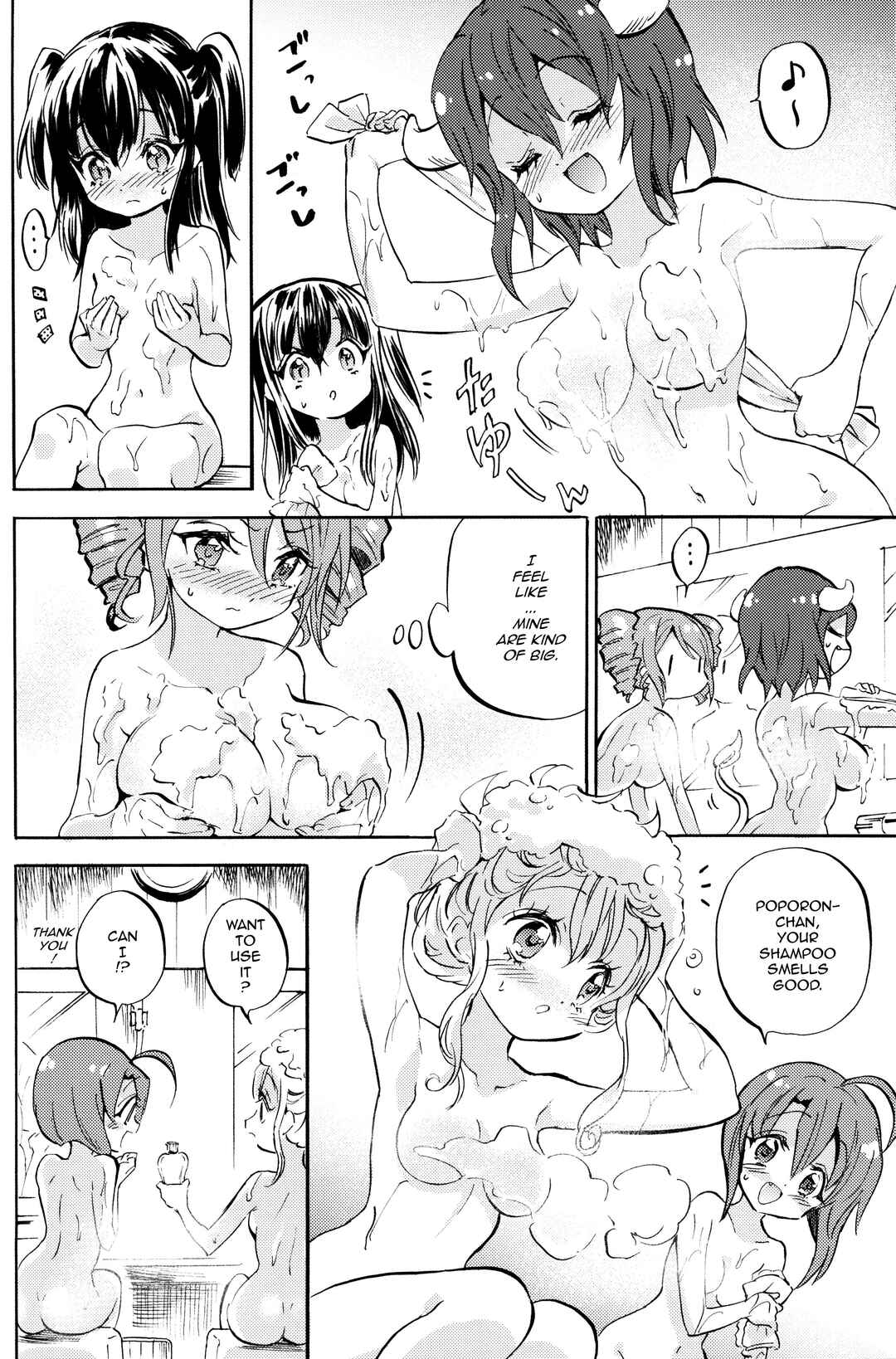 Page 6 Chapter Unknown_7395 Jashin-chan Dropkick Traveling Edition