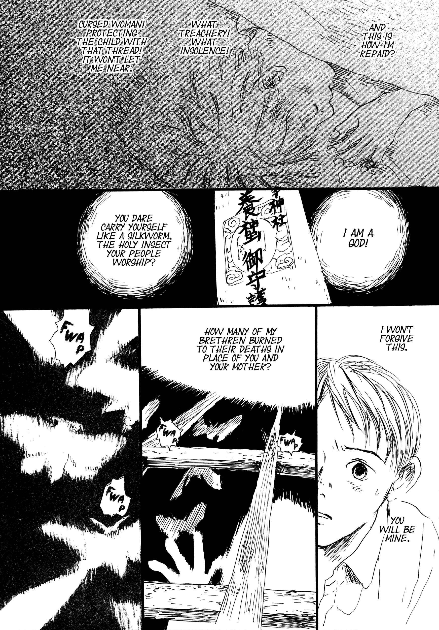 Page 17 Chapter 7 Bioluminescence