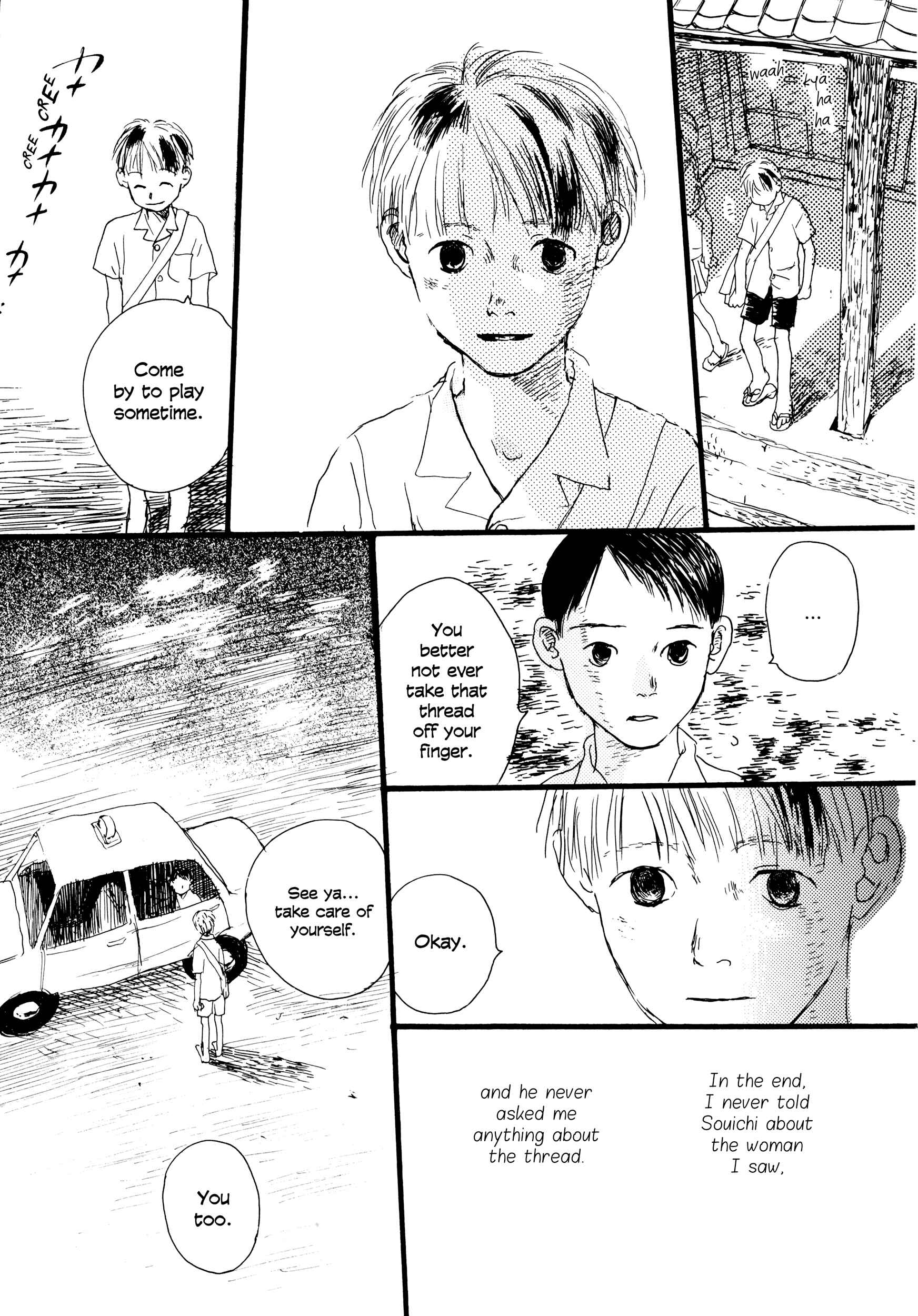 Page 27 Chapter 7 Bioluminescence