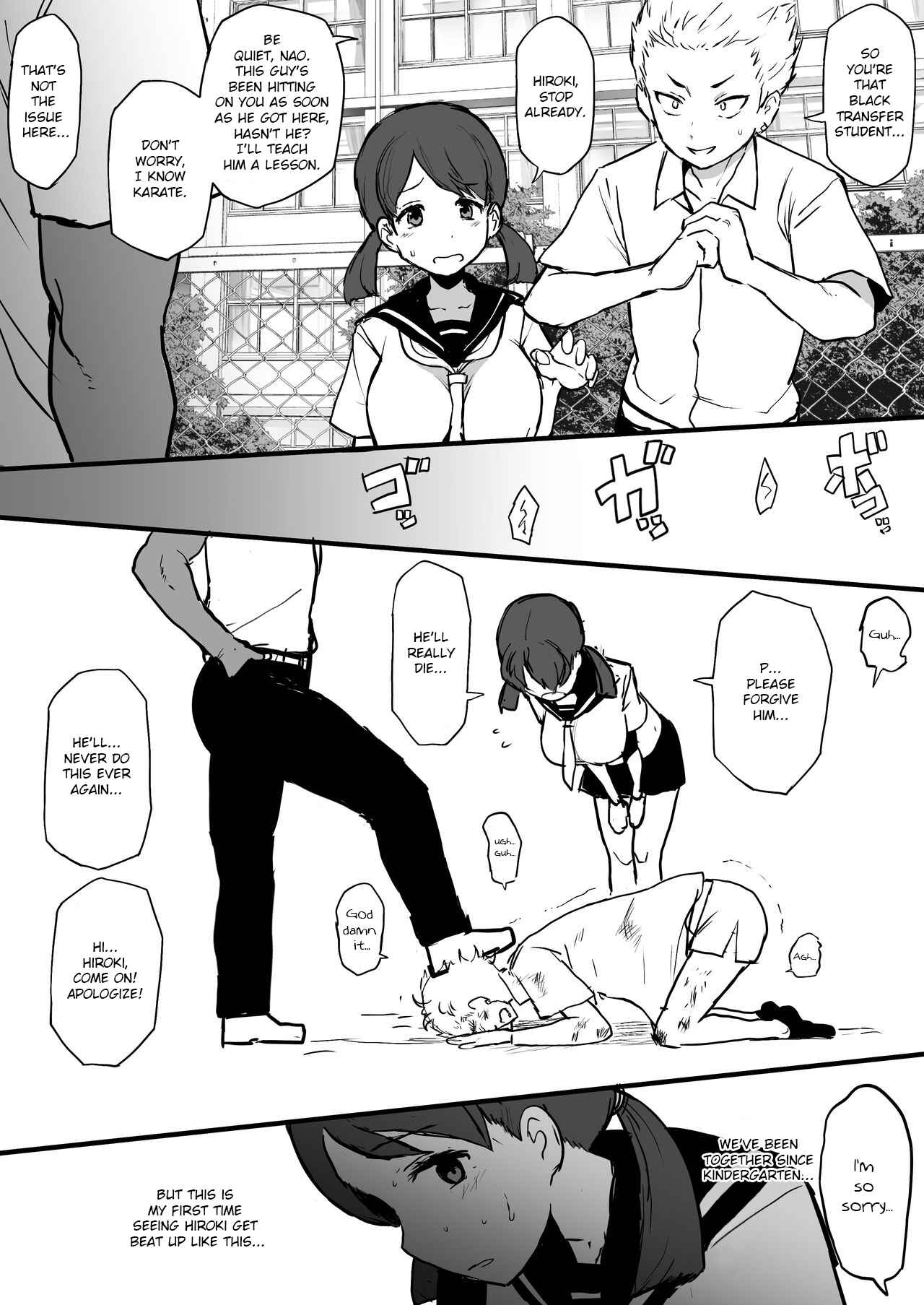 Page 1 Chapter 1 4P Kokujin no Tenkousei ni Osananajimi o NTR ru