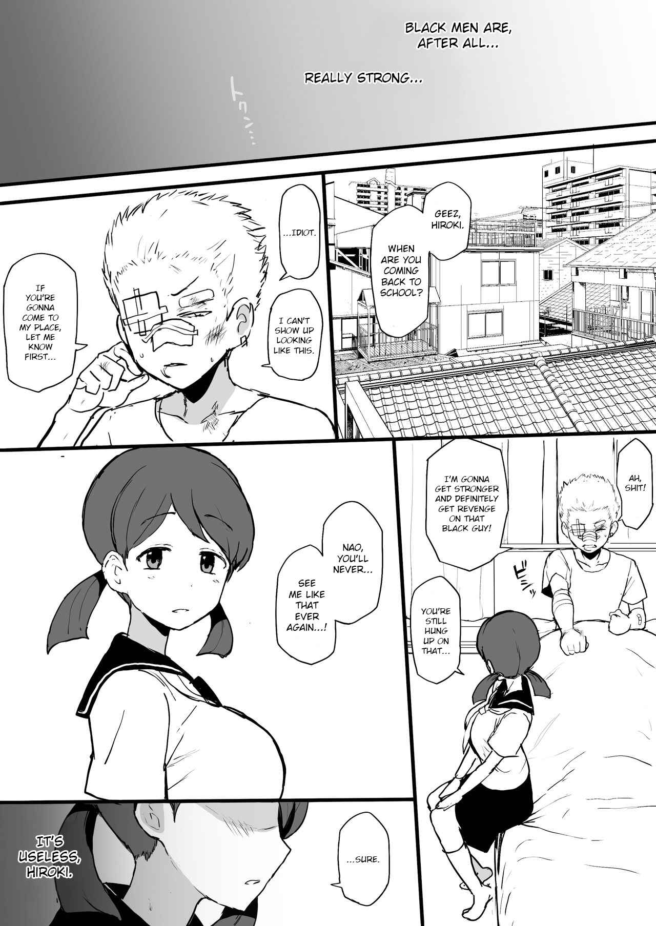 Page 2 Chapter 1 4P Kokujin no Tenkousei ni Osananajimi o NTR ru