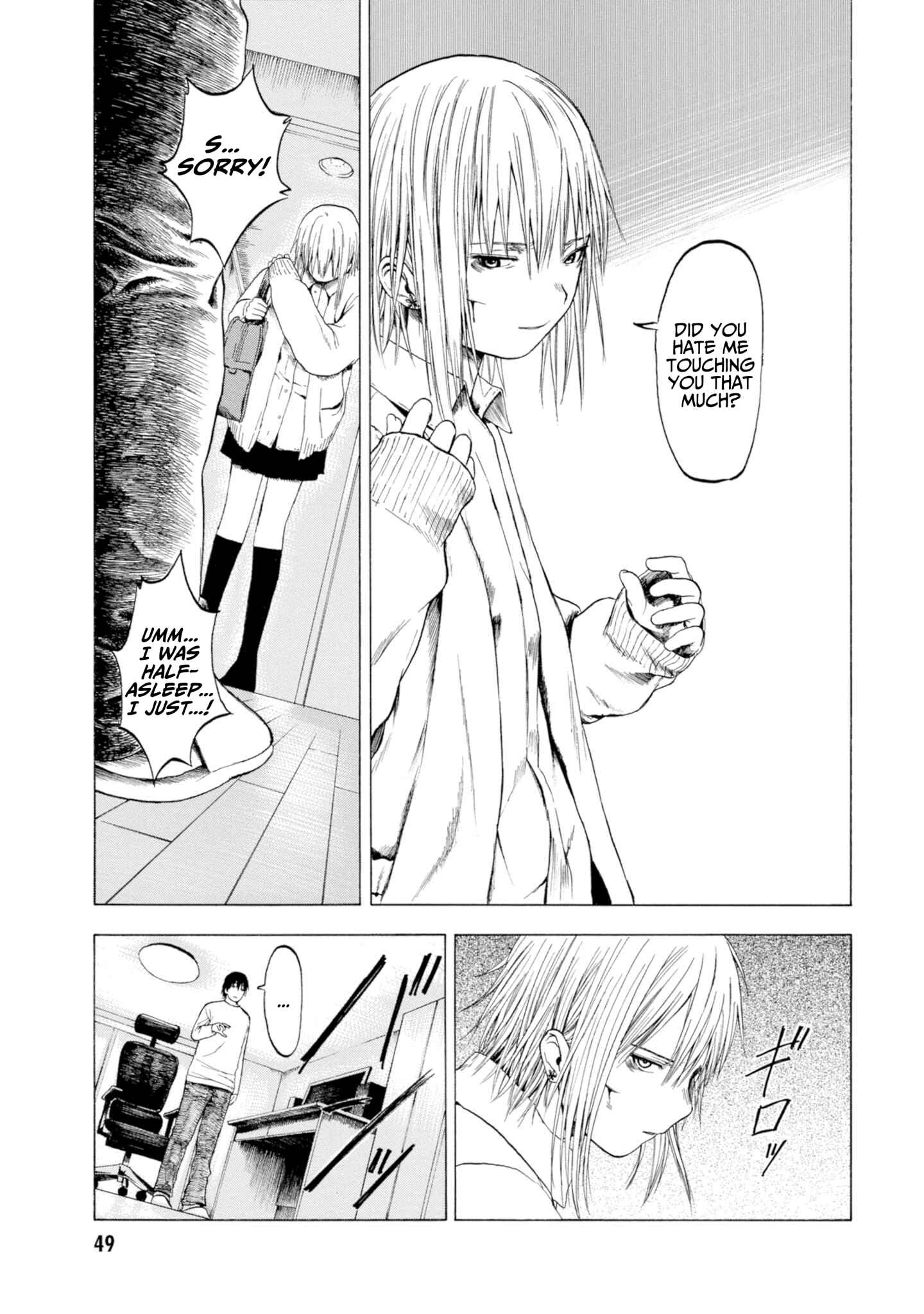 Page 10 Chapter 1.4 Koisuru Kiseichuu