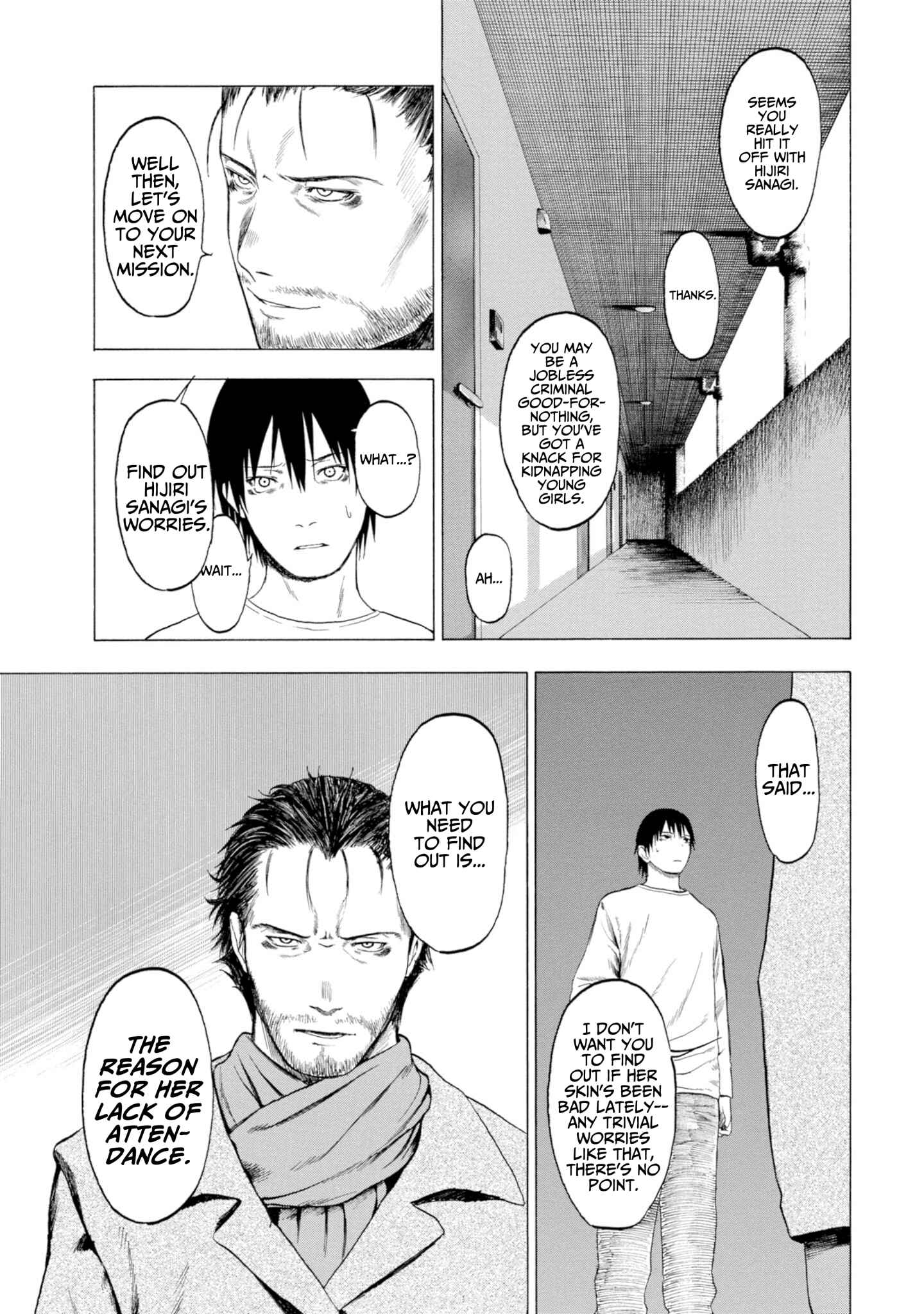 Page 2 Chapter 1.4 Koisuru Kiseichuu