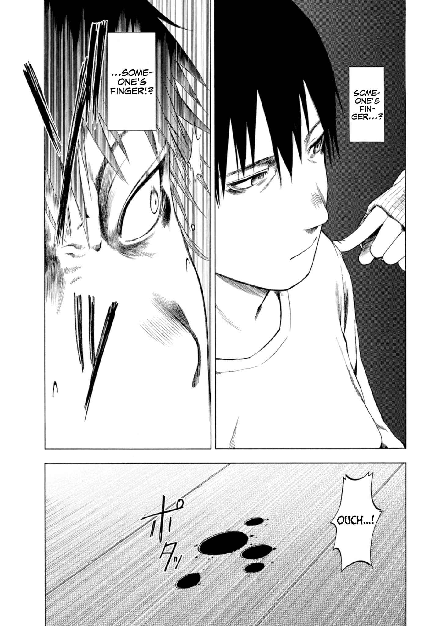 Page 8 Chapter 1.4 Koisuru Kiseichuu