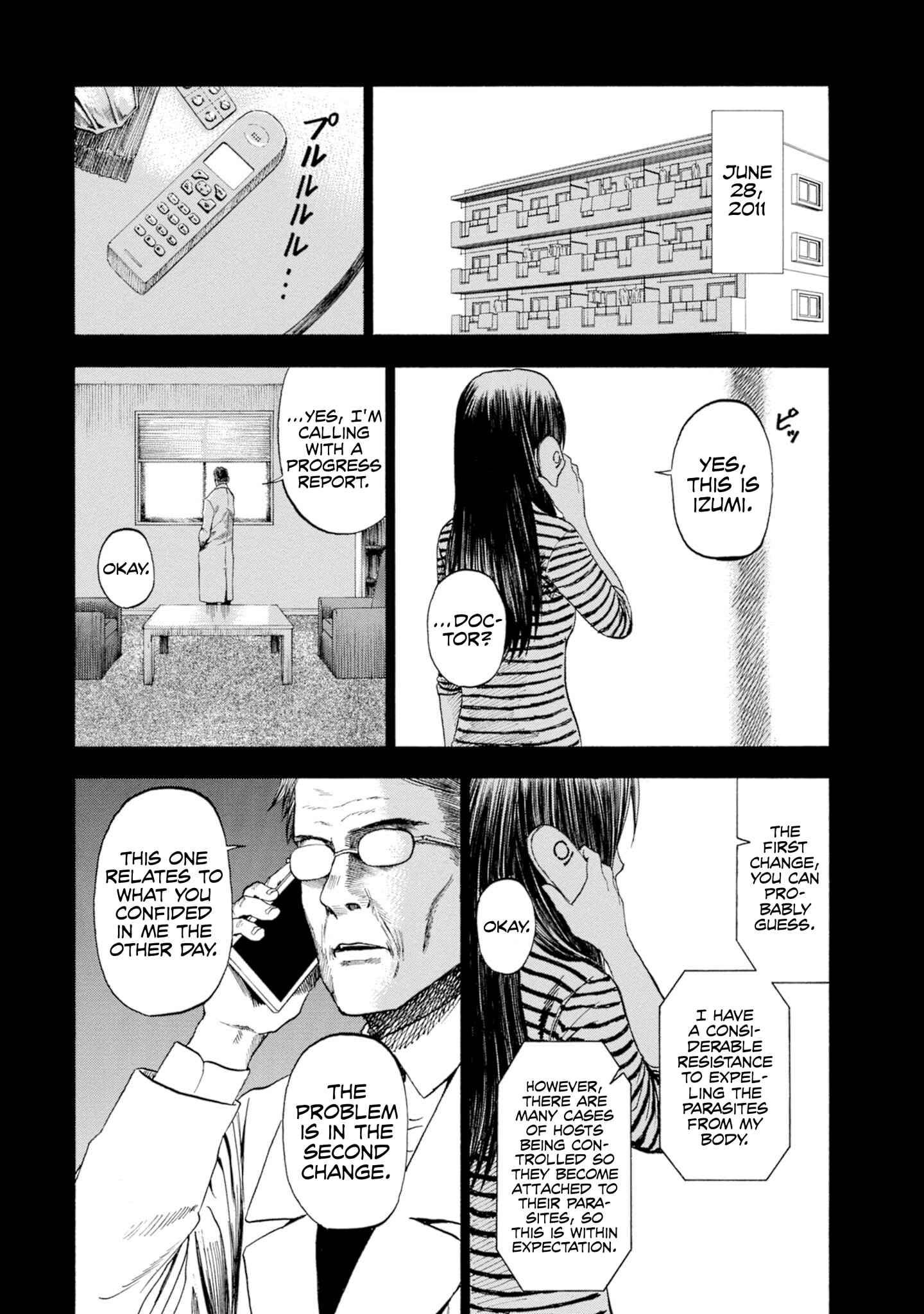 Page 10 Chapter 6 Koisuru Kiseichuu