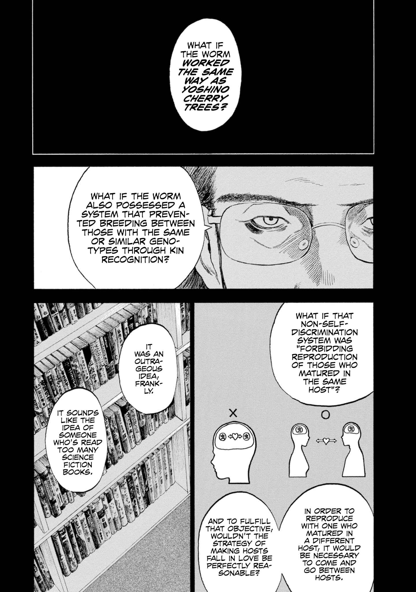 Page 17 Chapter 6 Koisuru Kiseichuu