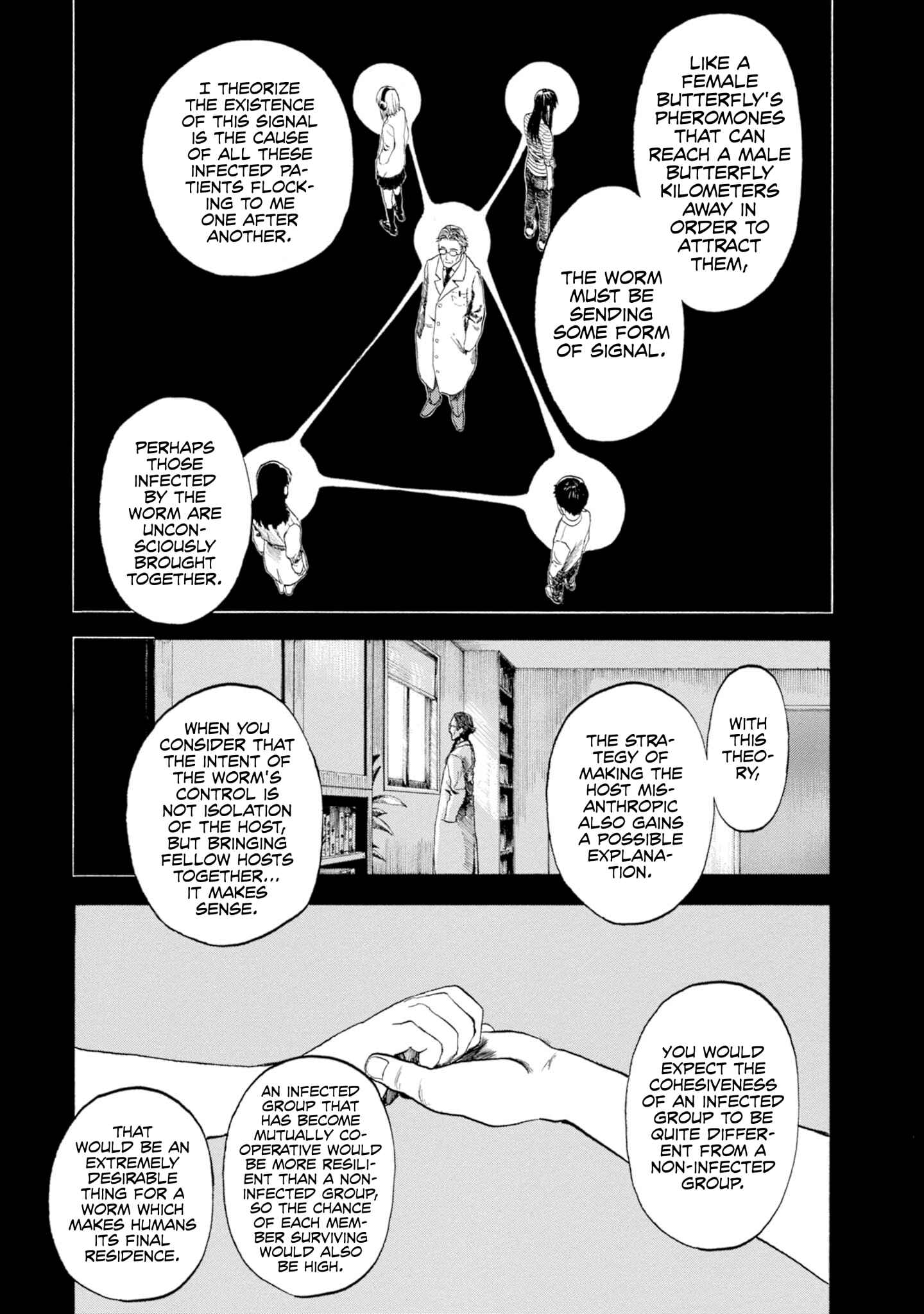 Page 19 Chapter 6 Koisuru Kiseichuu