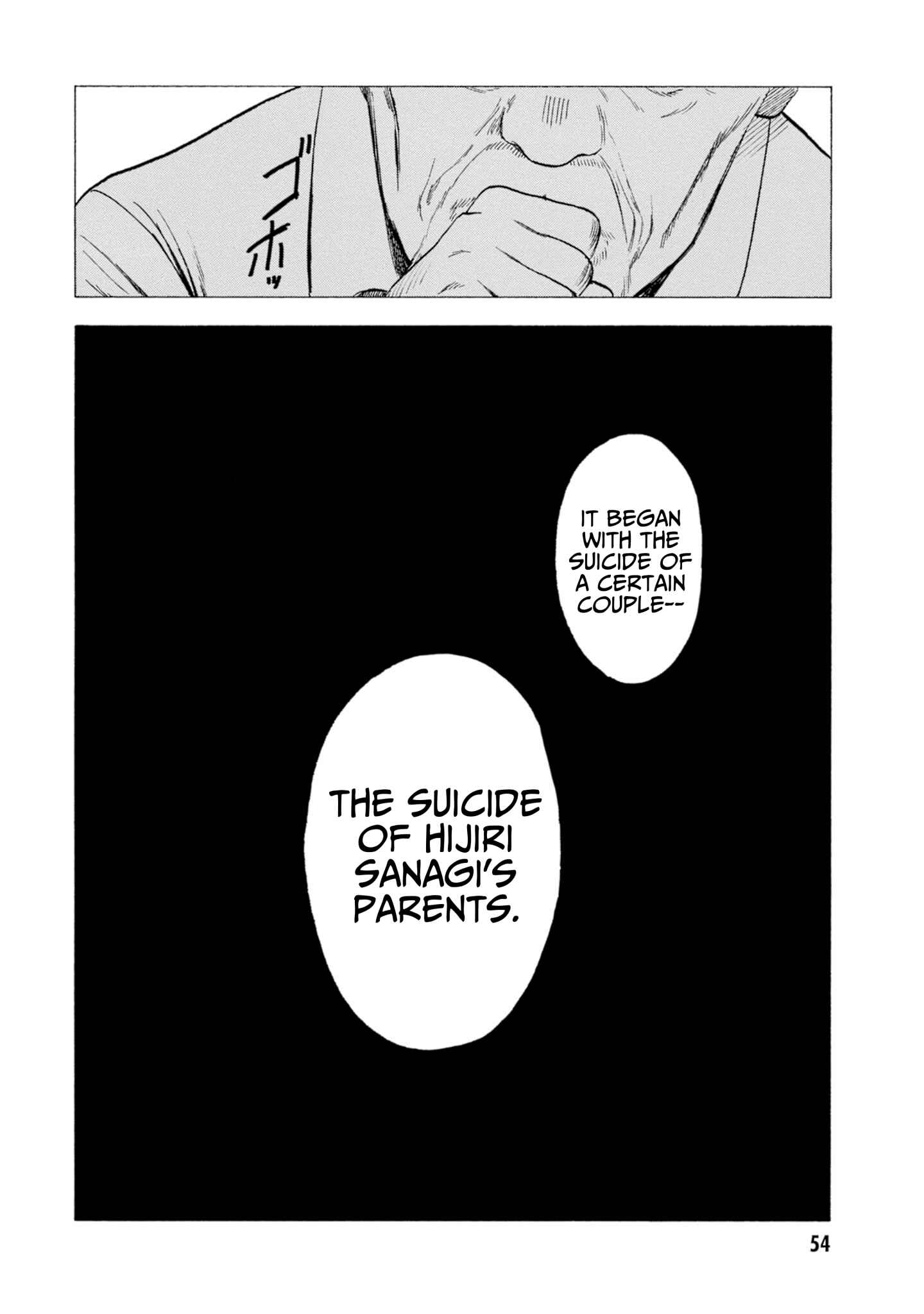 Page 25 Chapter 6 Koisuru Kiseichuu
