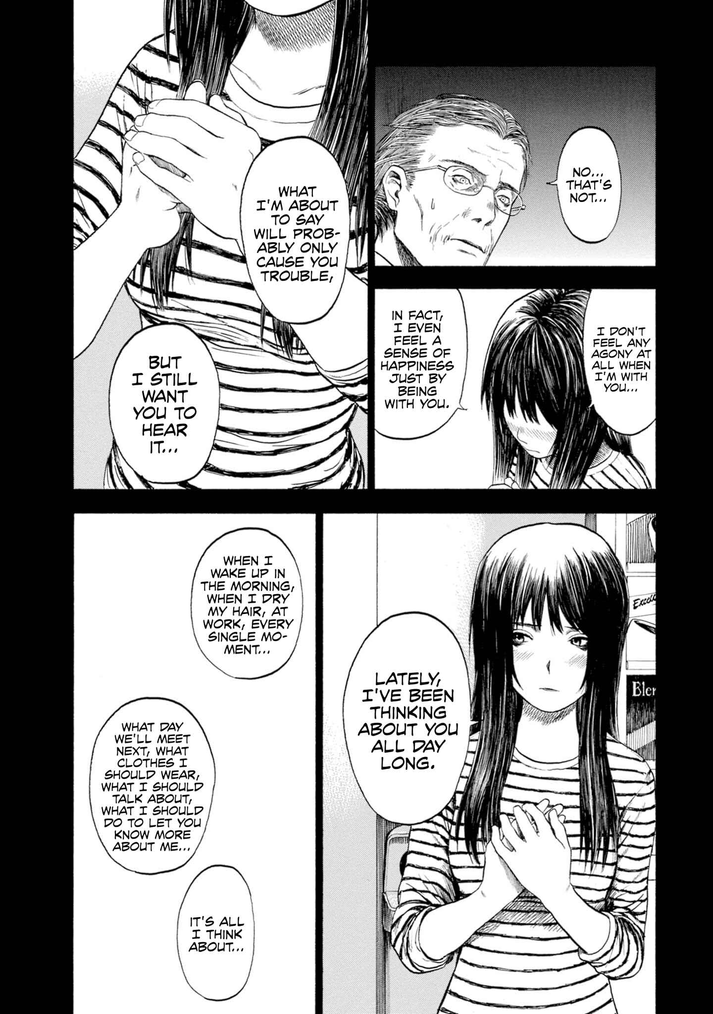 Page 7 Chapter 6 Koisuru Kiseichuu