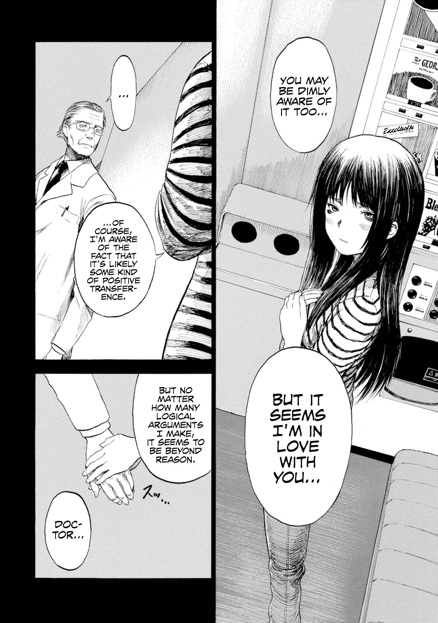 Page 8 Chapter 6 Koisuru Kiseichuu