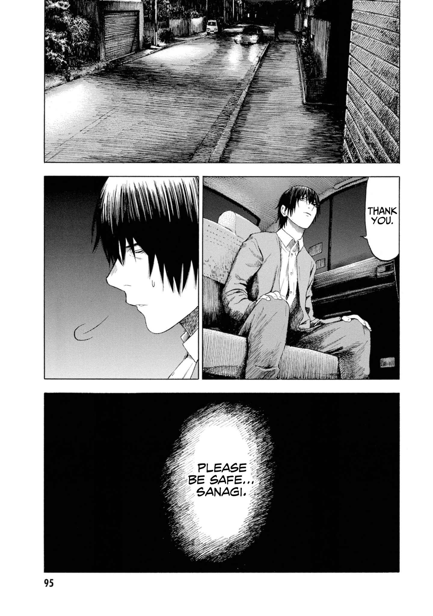 Page 13 Chapter 13 Koisuru Kiseichuu