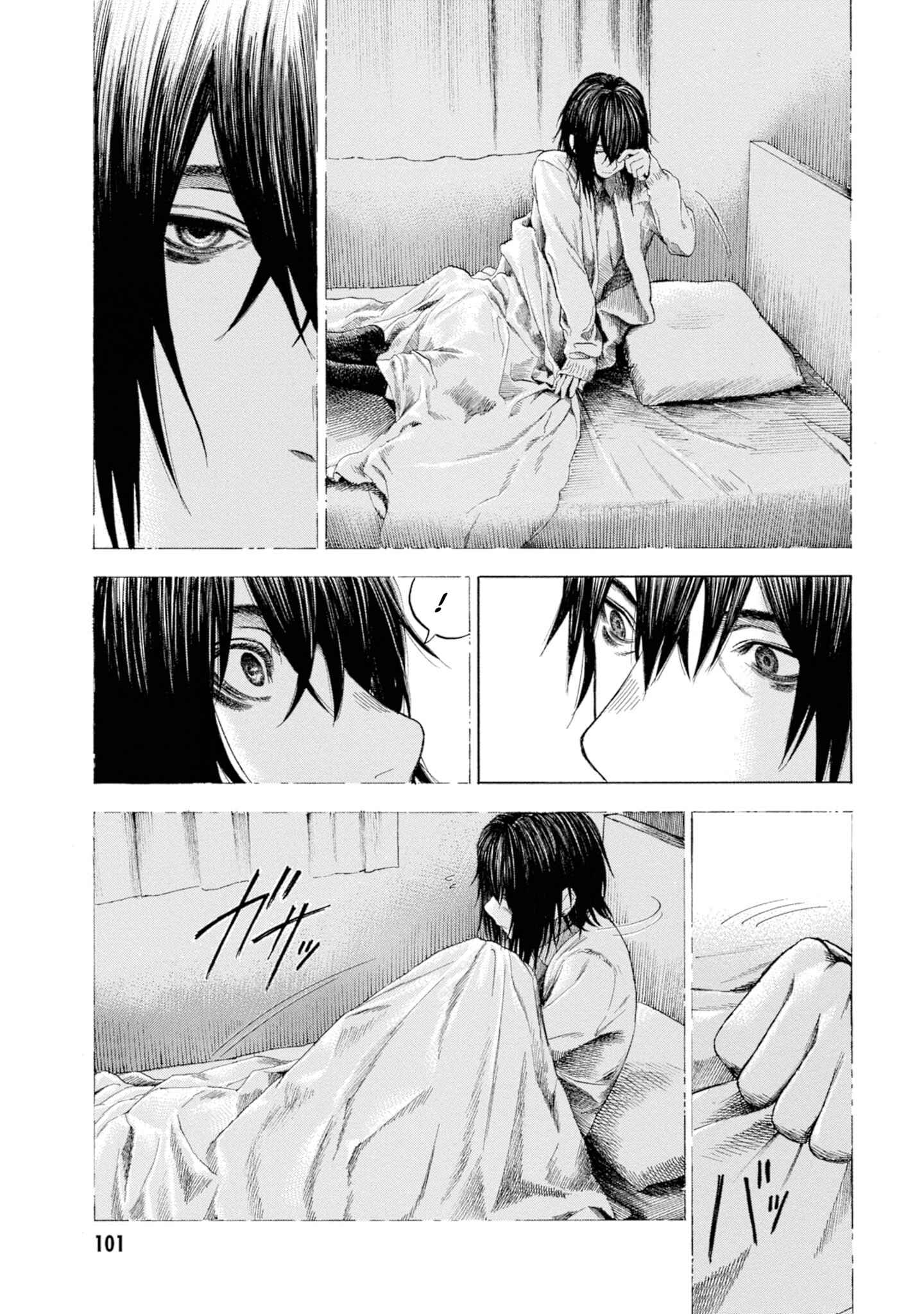 Page 18 Chapter 13 Koisuru Kiseichuu