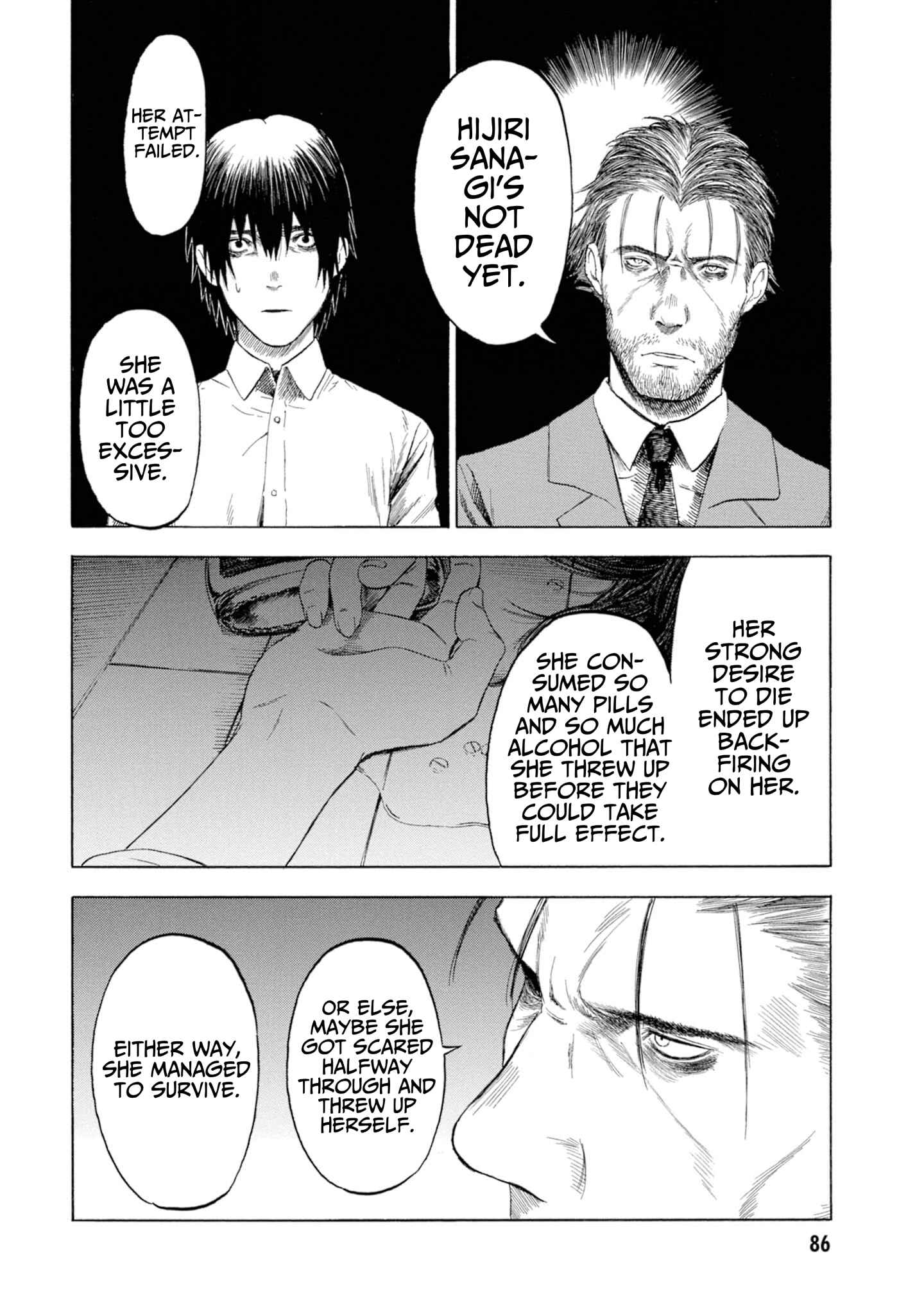 Page 4 Chapter 13 Koisuru Kiseichuu