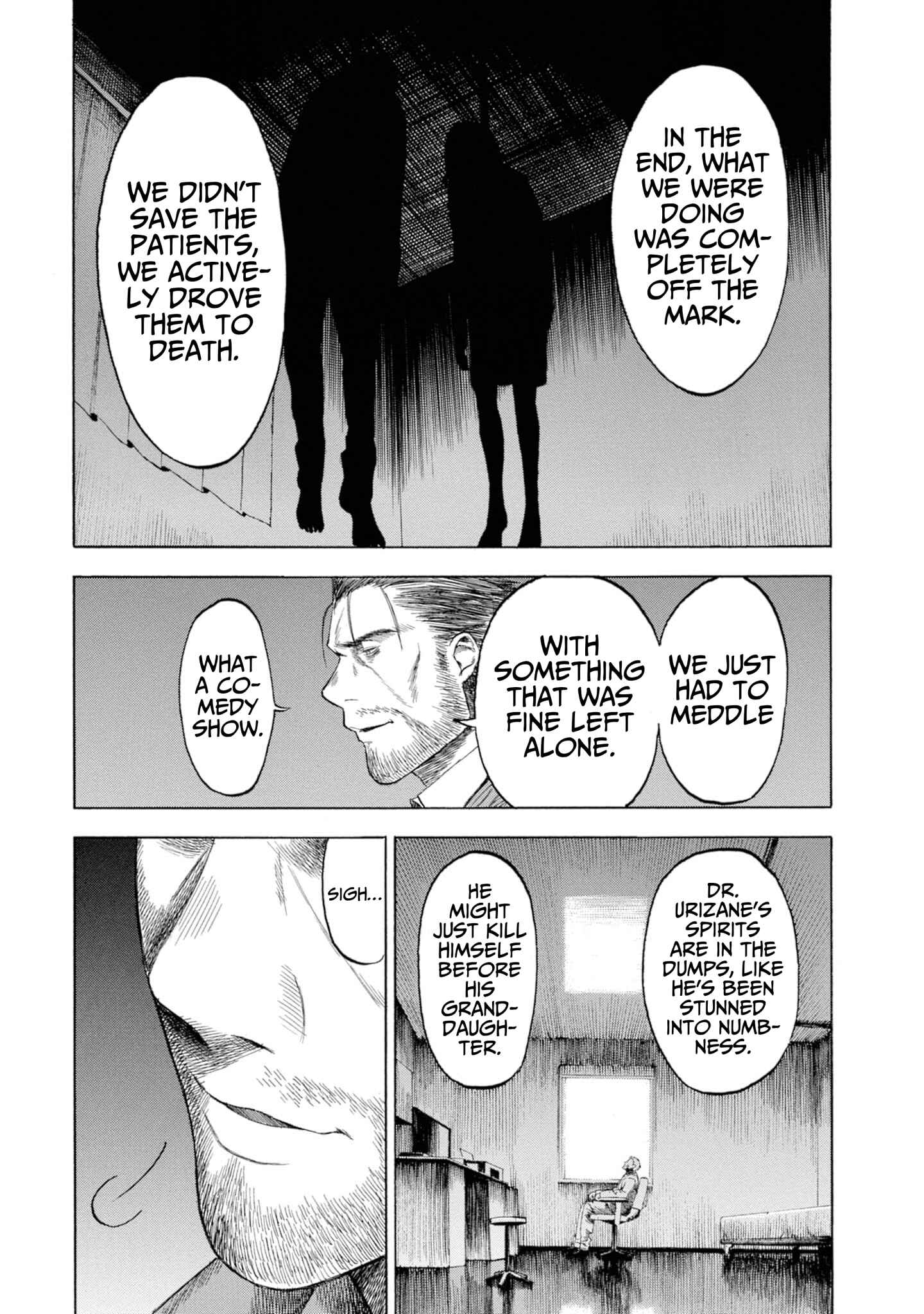 Page 8 Chapter 13 Koisuru Kiseichuu