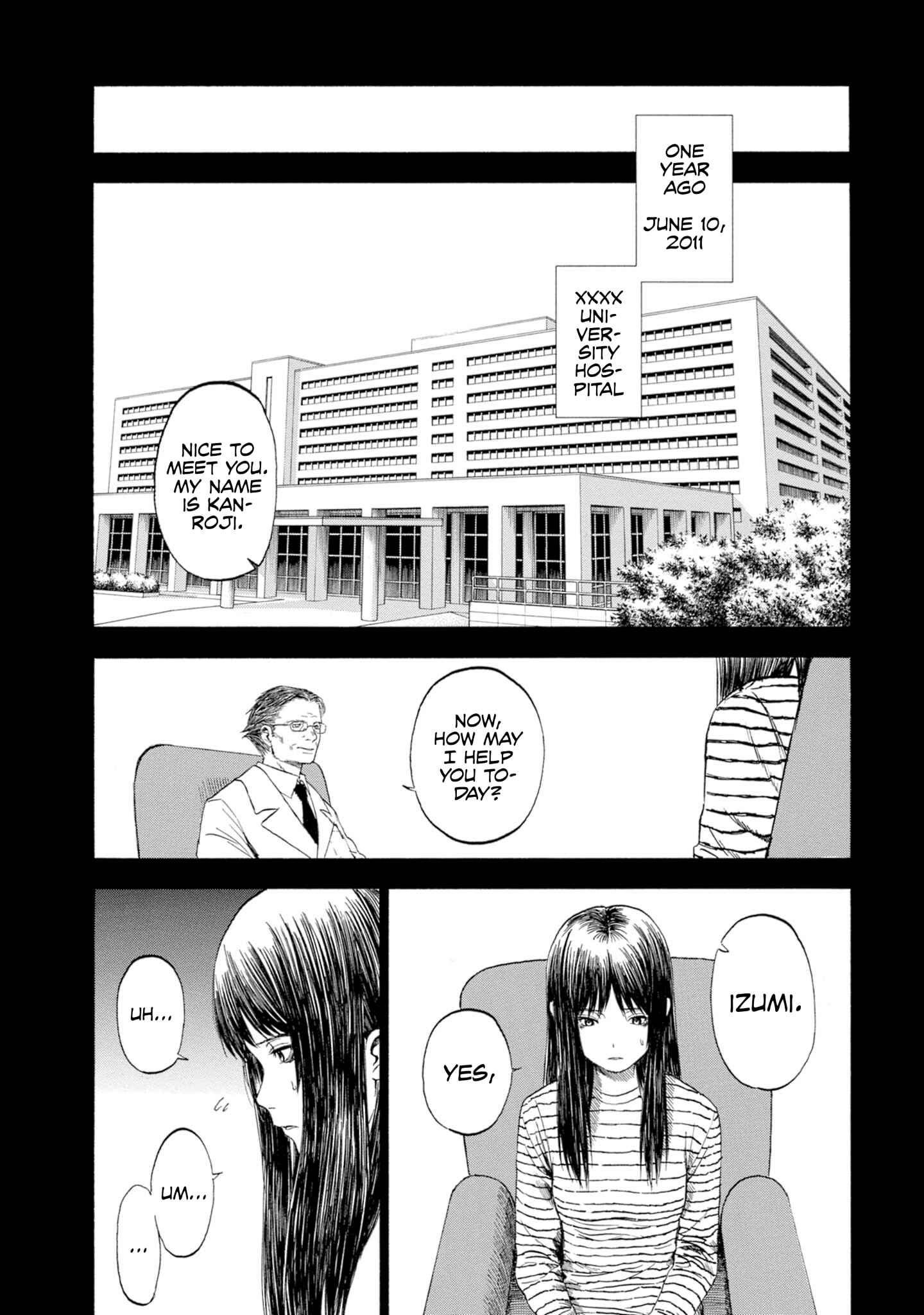 Page 11 Chapter 5 Koisuru Kiseichuu