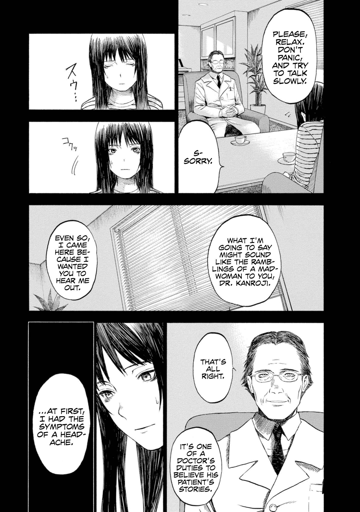 Page 12 Chapter 5 Koisuru Kiseichuu