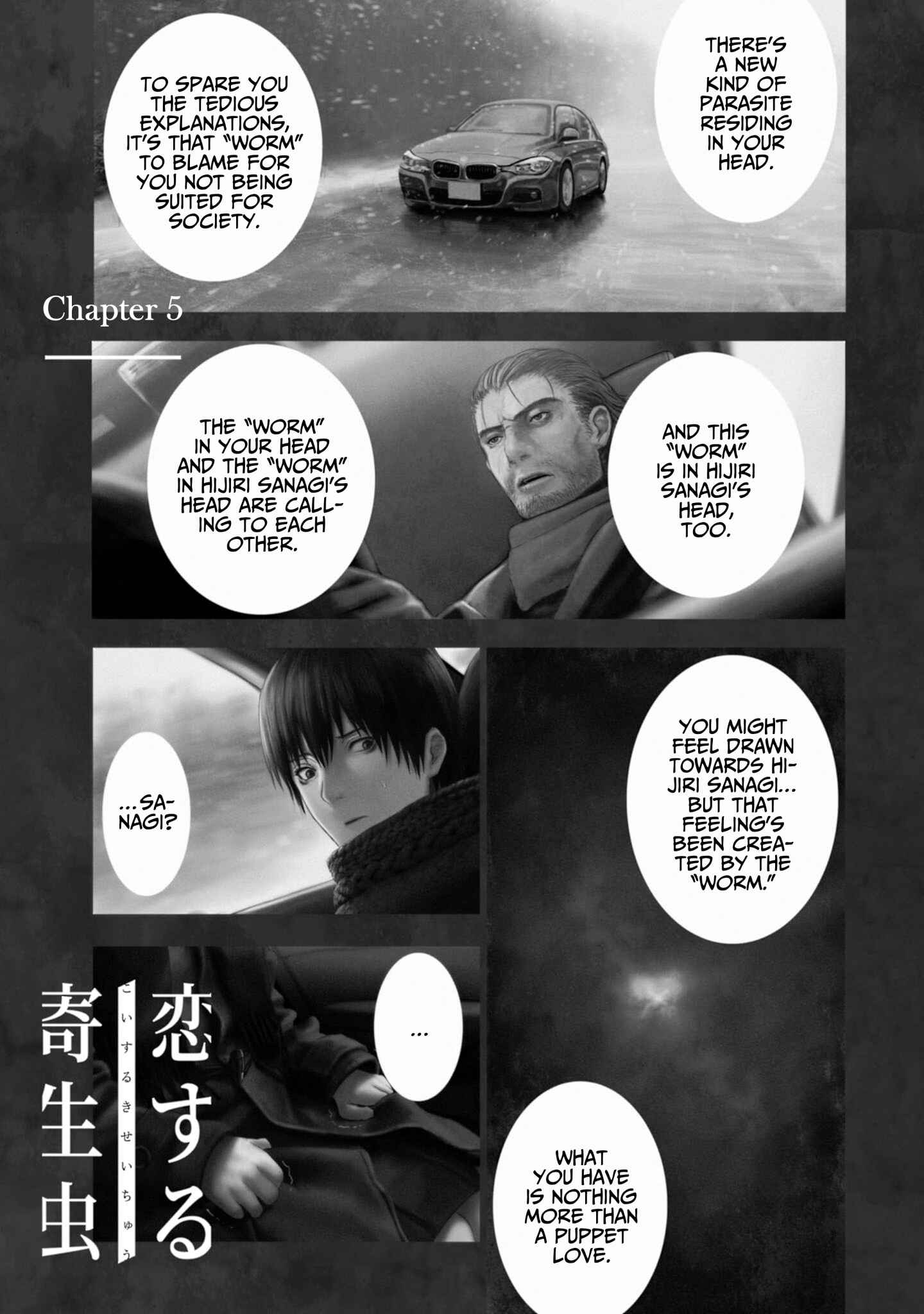 Page 2 Chapter 5 Koisuru Kiseichuu